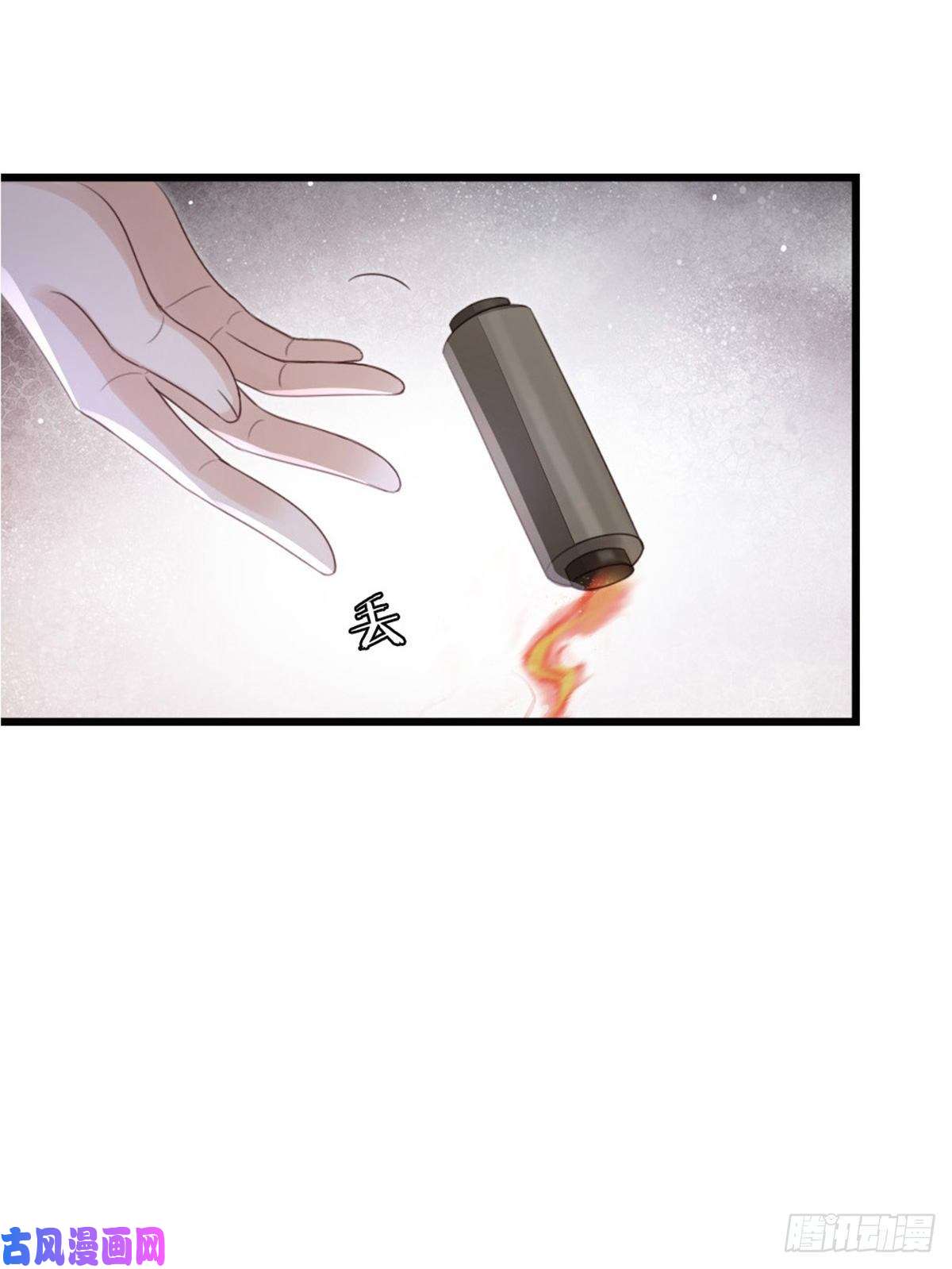 快穿之顶级反派要洗白第55话 命运