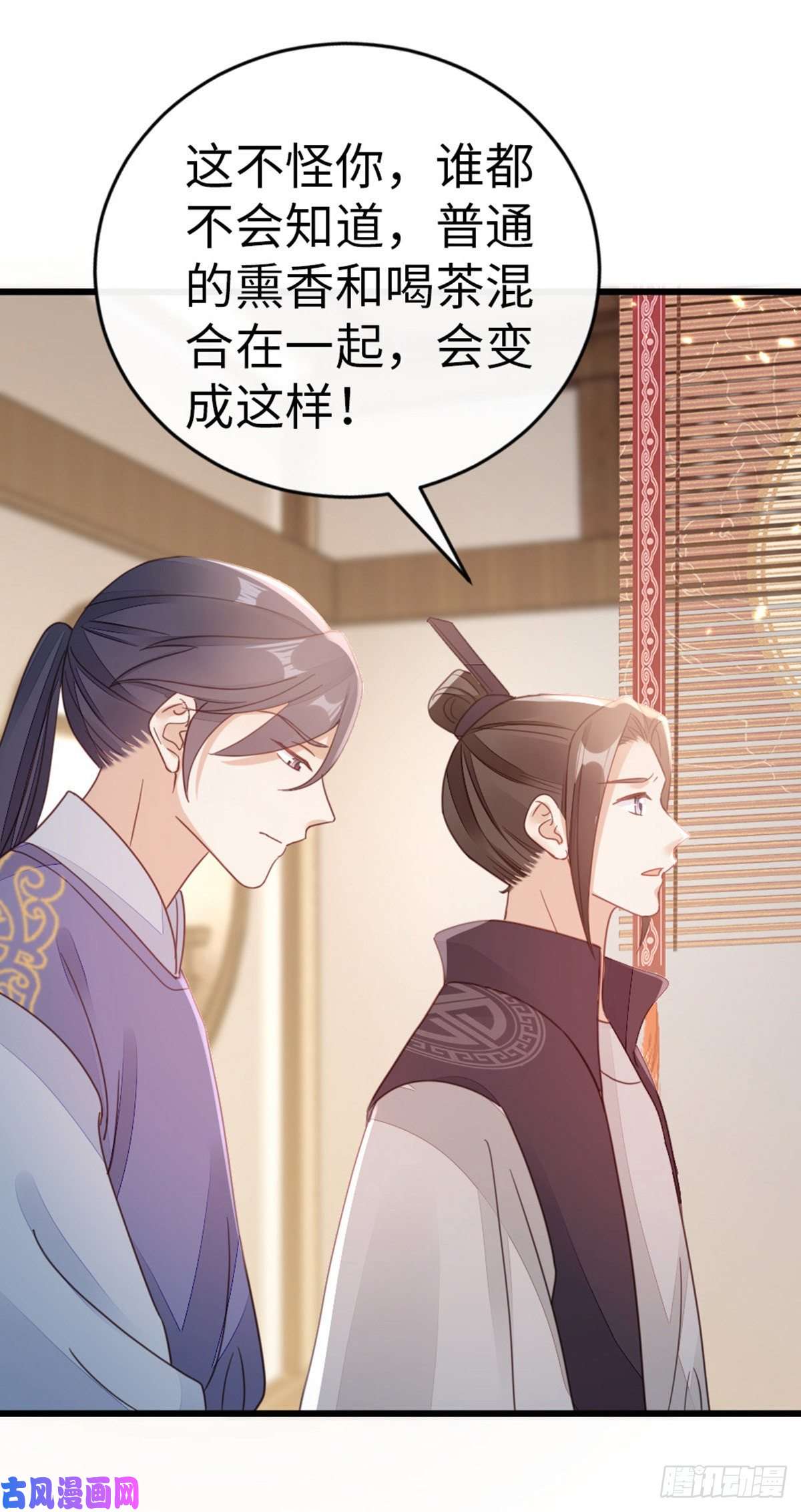 快穿之顶级反派要洗白第56话 爱而不得