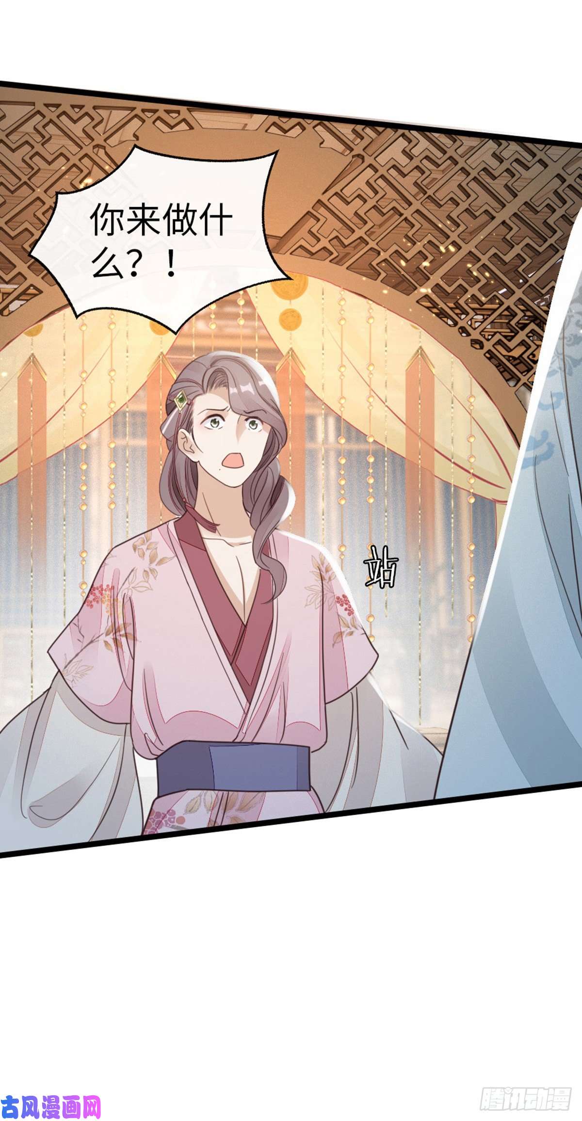 快穿之顶级反派要洗白第56话 爱而不得
