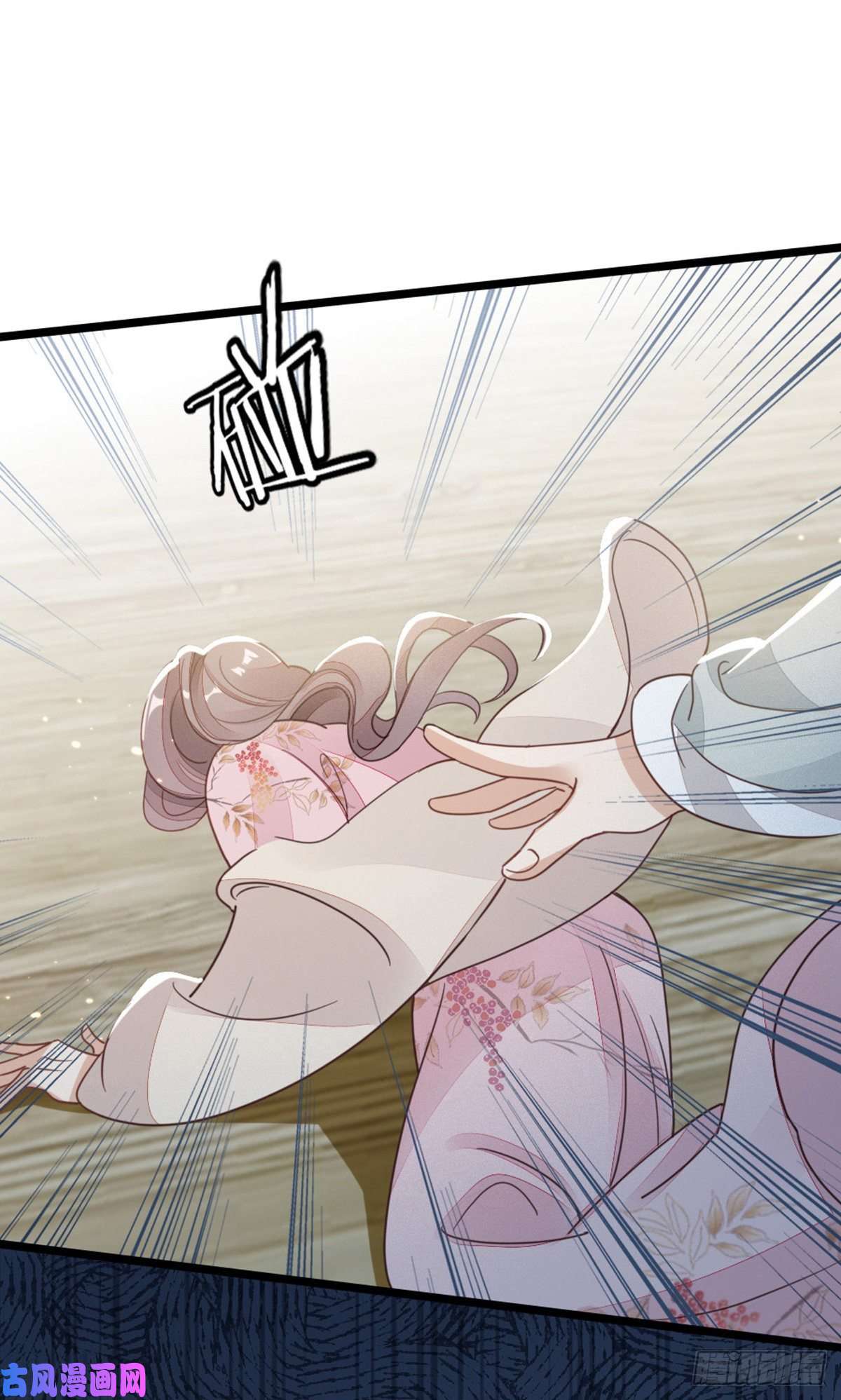快穿之顶级反派要洗白第56话 爱而不得