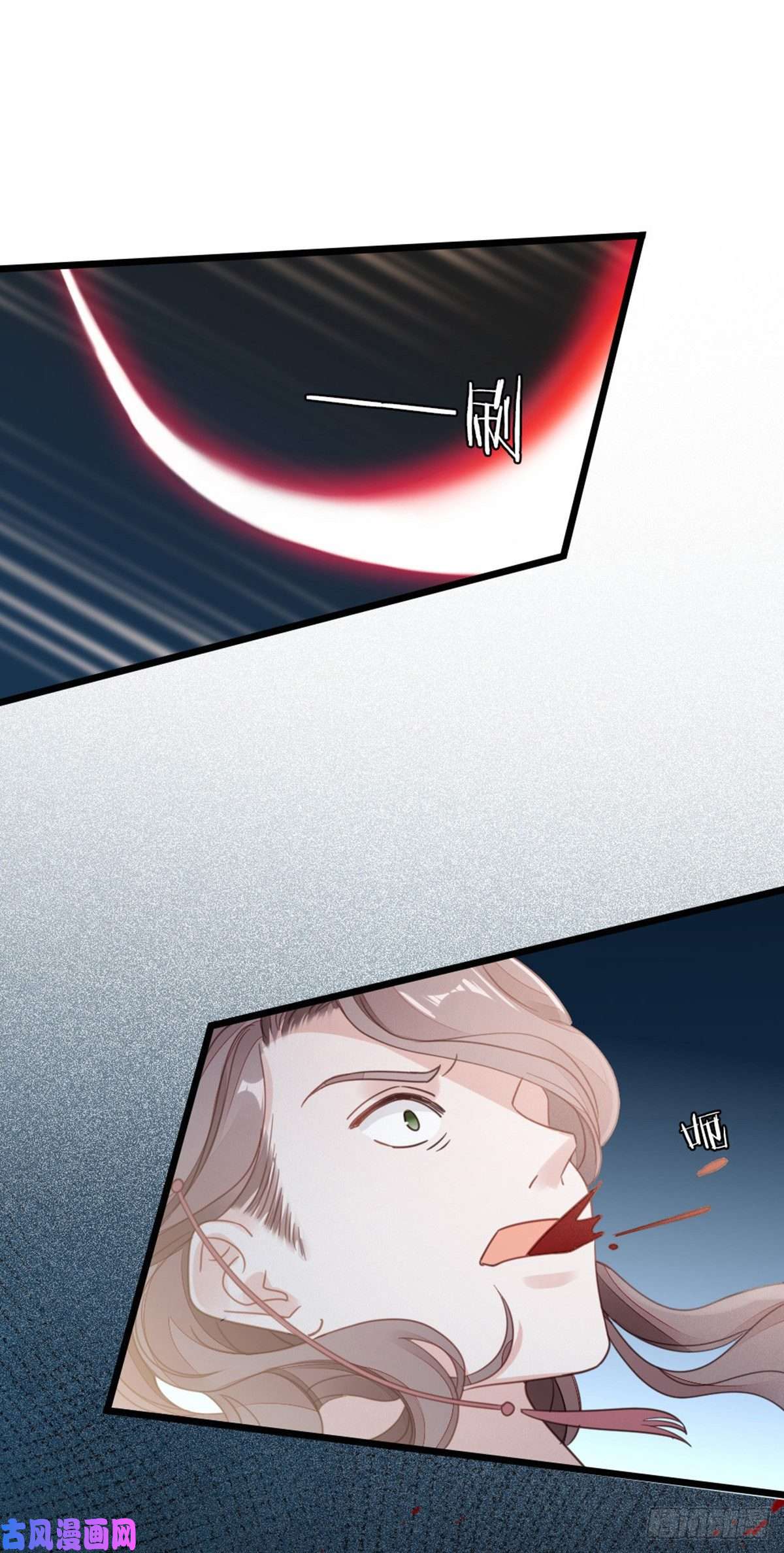 快穿之顶级反派要洗白第56话 爱而不得