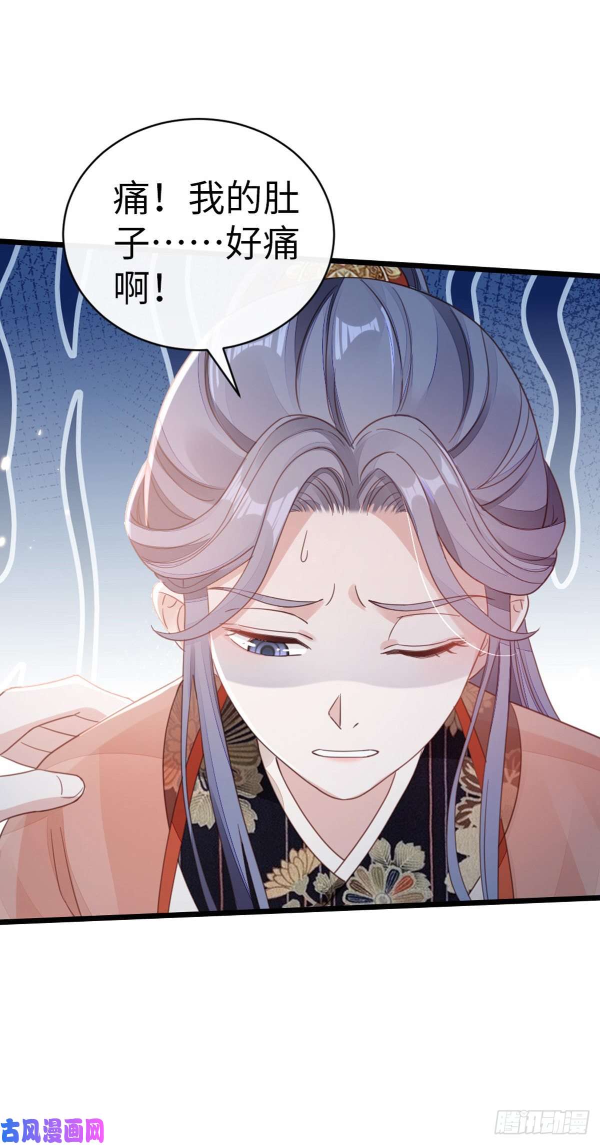 快穿之顶级反派要洗白第56话 爱而不得