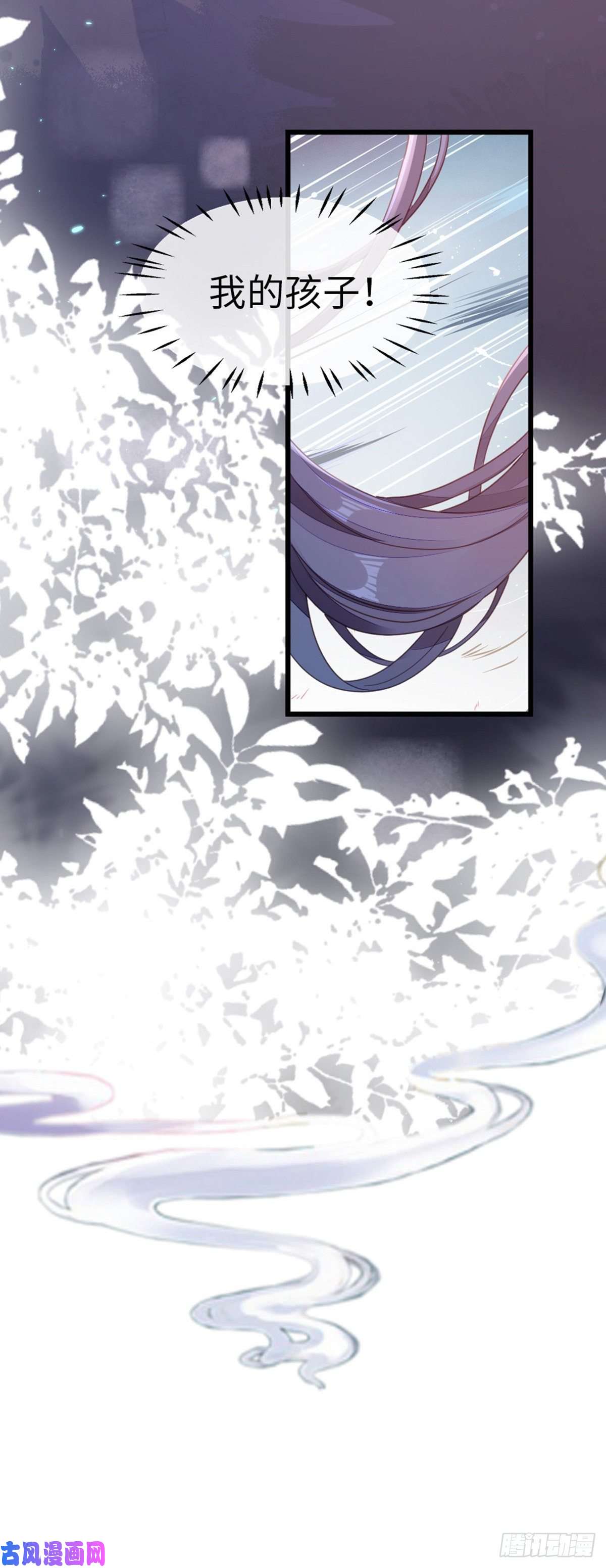 快穿之顶级反派要洗白第56话 爱而不得