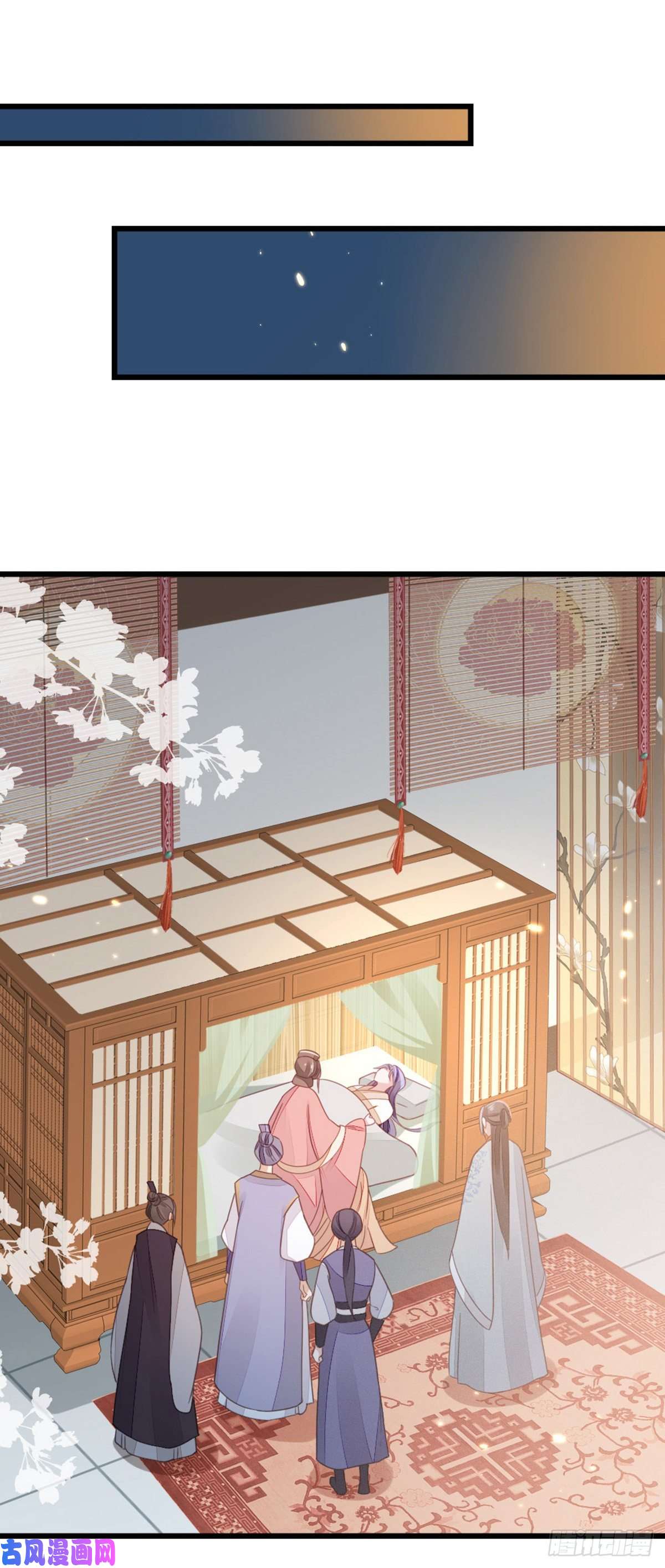 快穿之顶级反派要洗白第56话 爱而不得