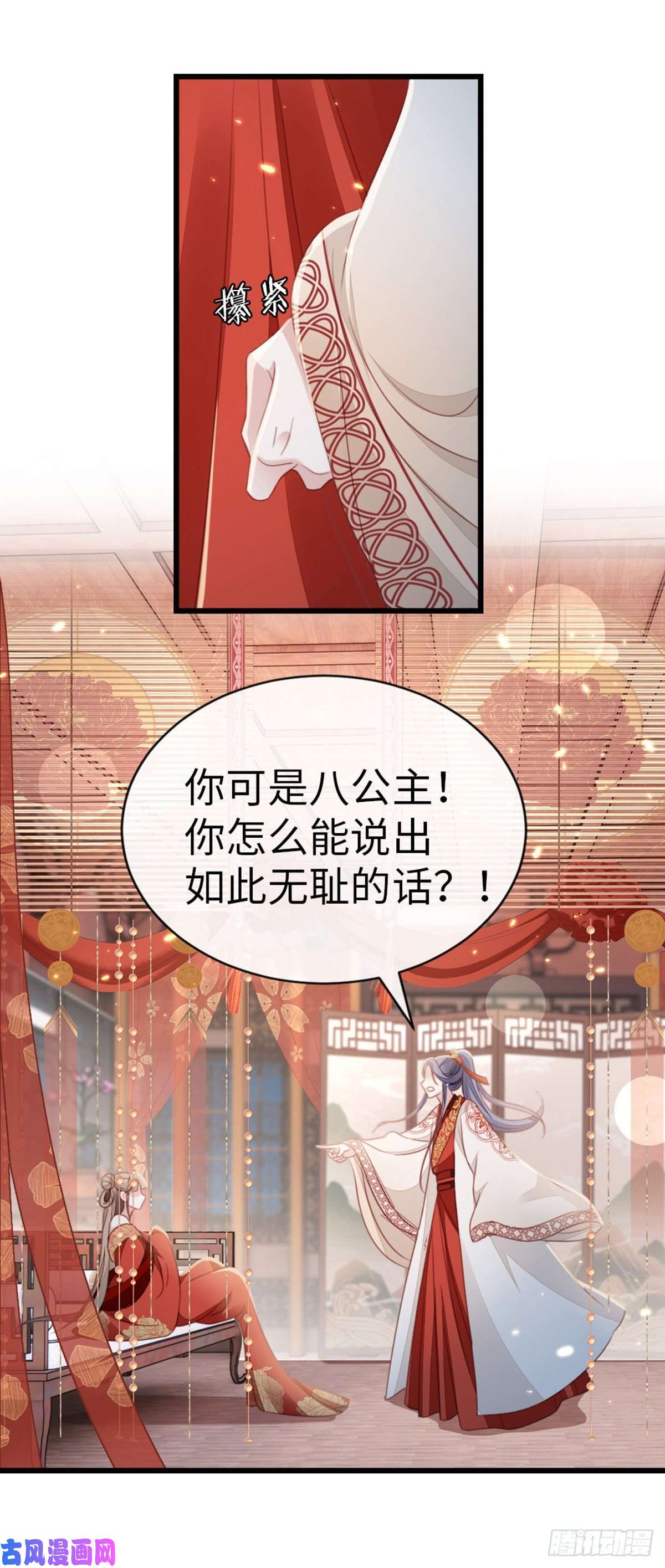 快穿之顶级反派要洗白第57话 我不忌讳三个人一起