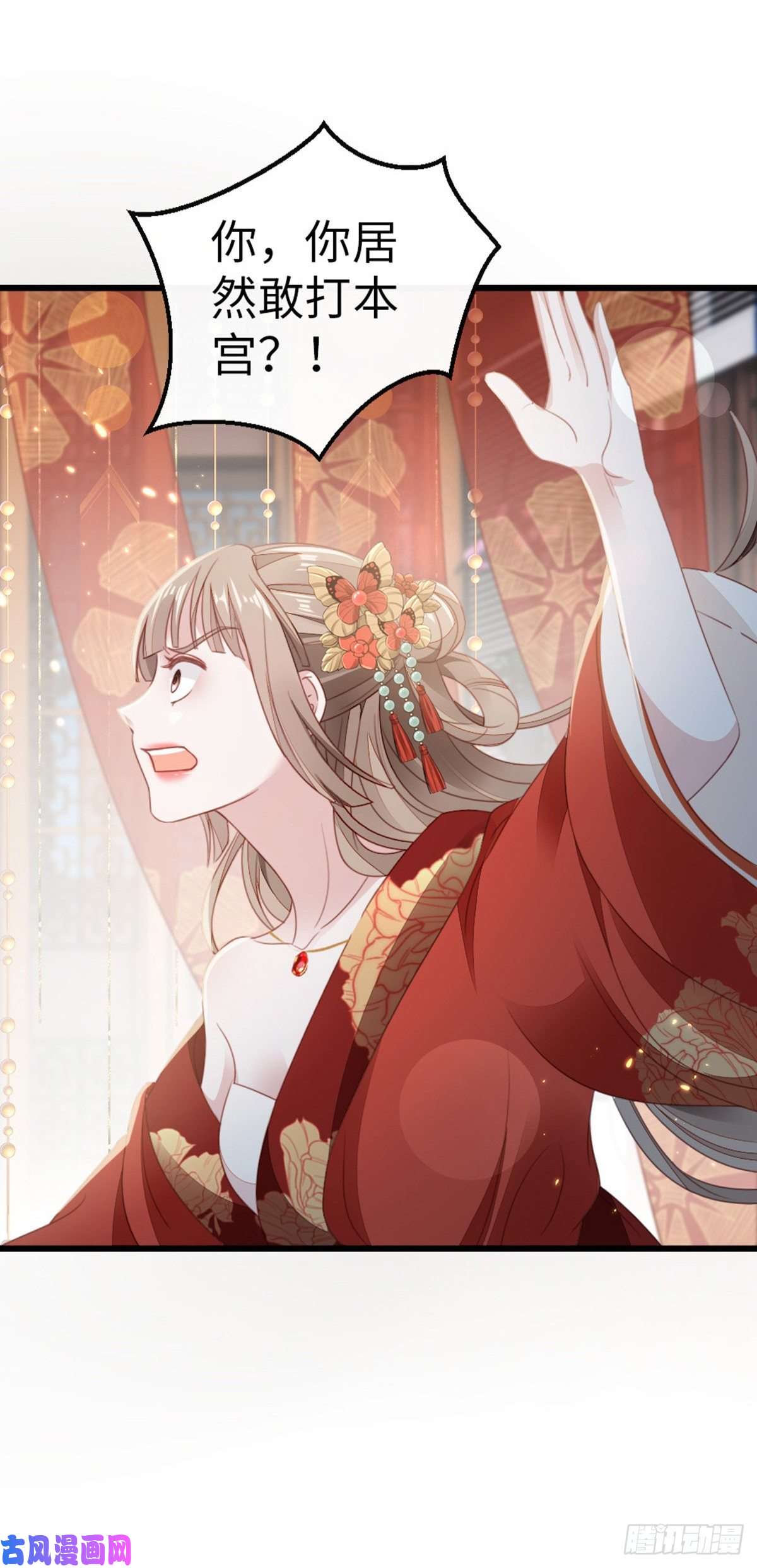 快穿之顶级反派要洗白第57话 我不忌讳三个人一起