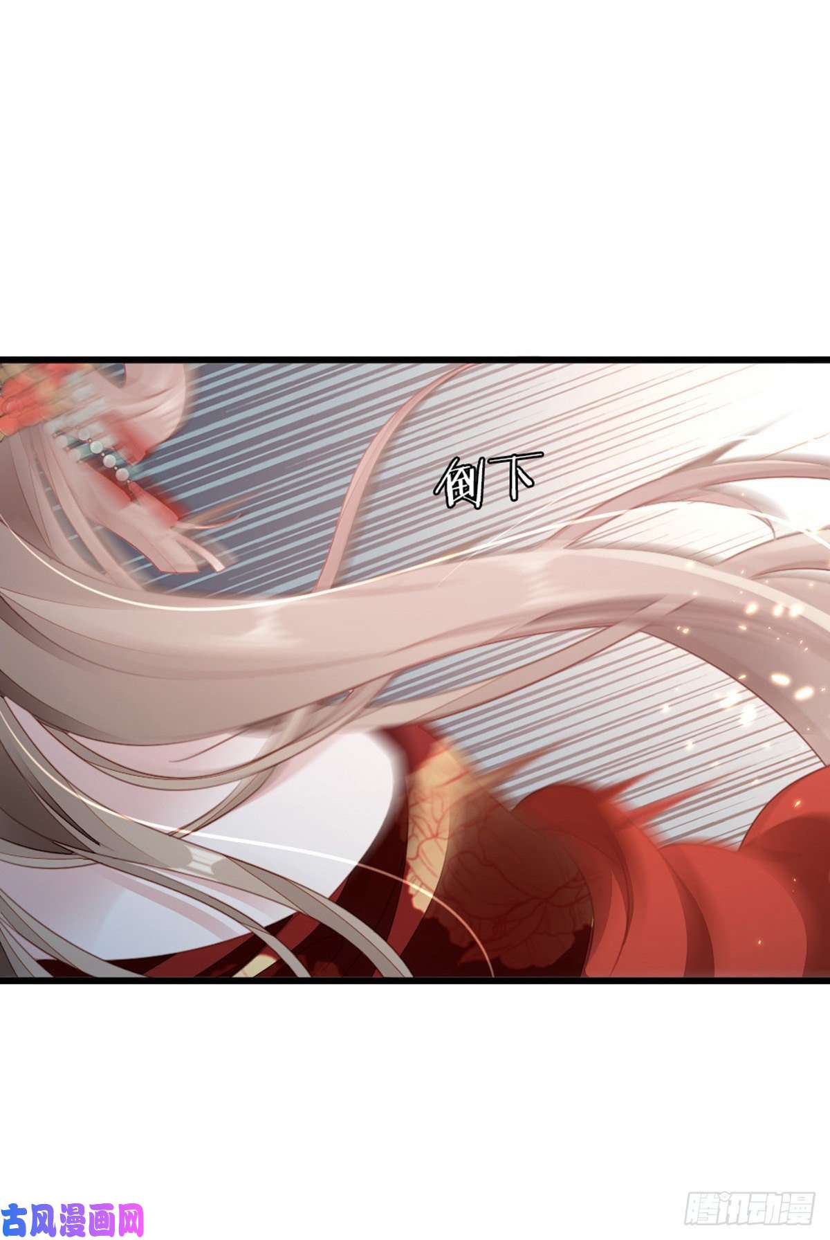 快穿之顶级反派要洗白第57话 我不忌讳三个人一起