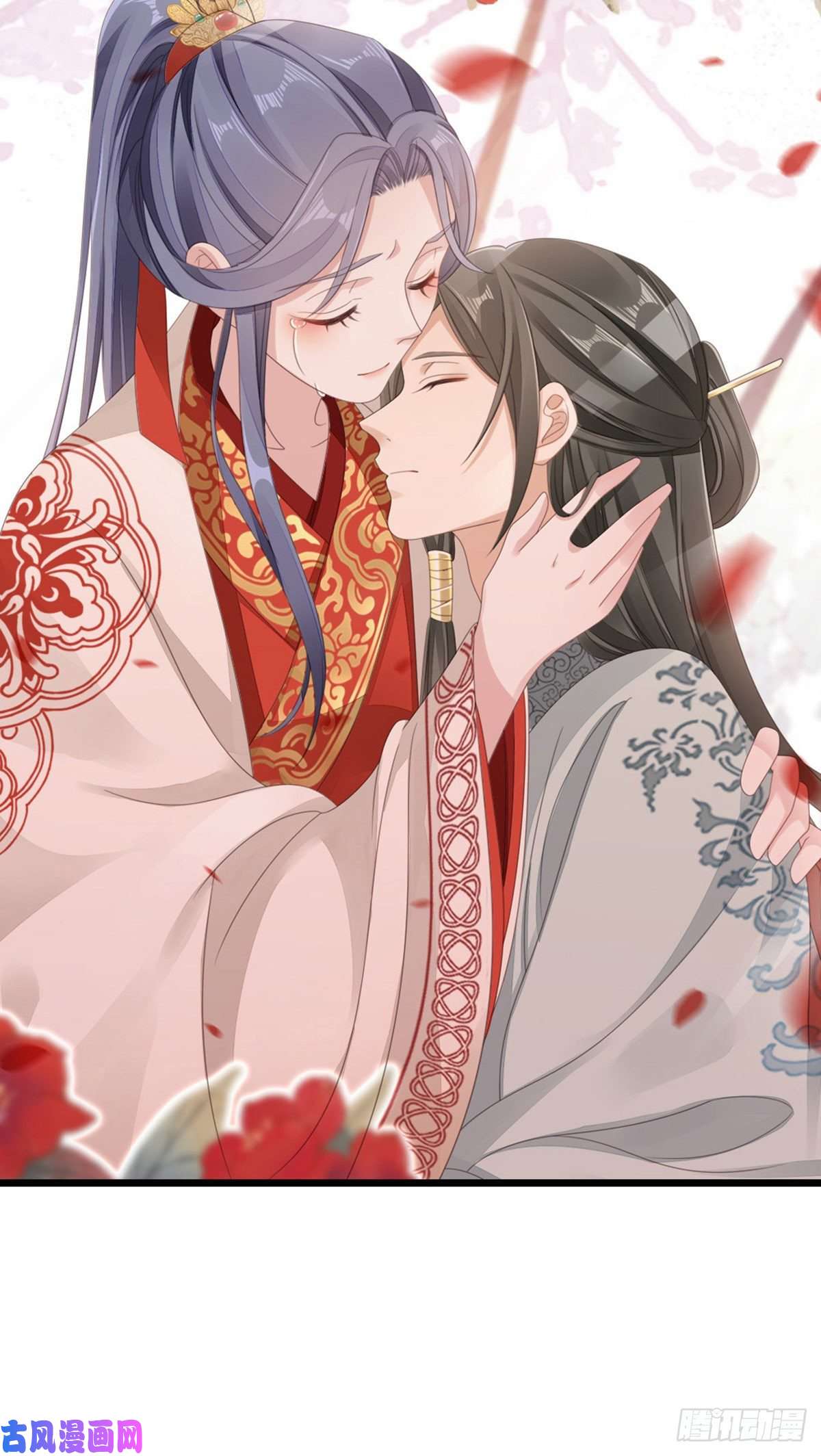 快穿之顶级反派要洗白第58话 永别