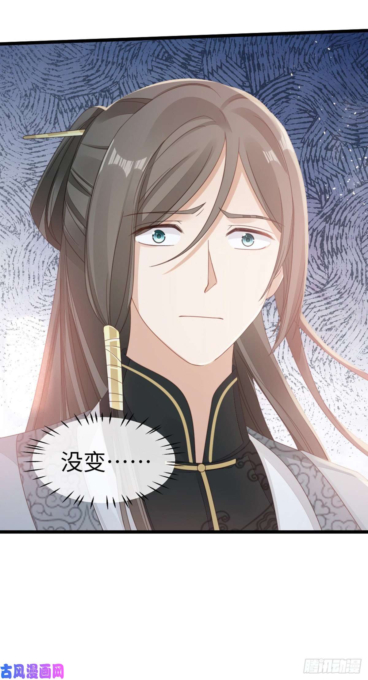 快穿之顶级反派要洗白第58话 永别