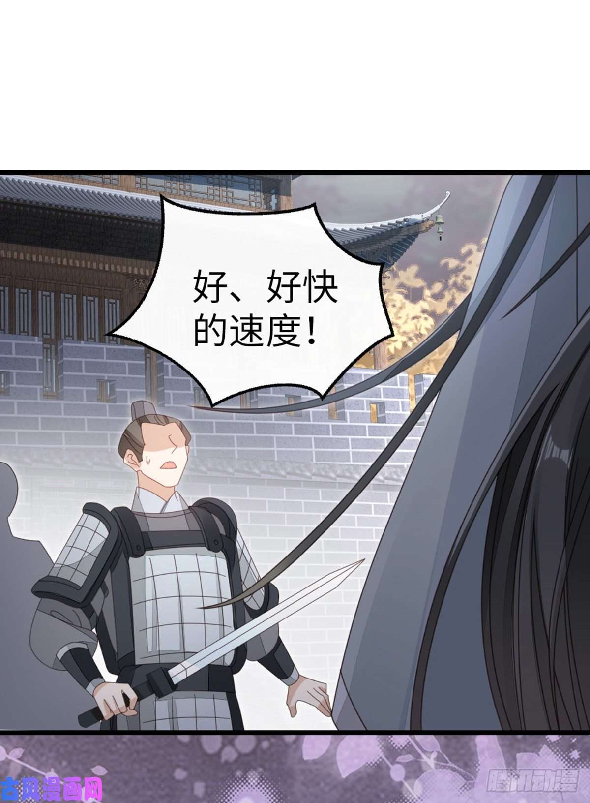 快穿之顶级反派要洗白第59话 一切有我
