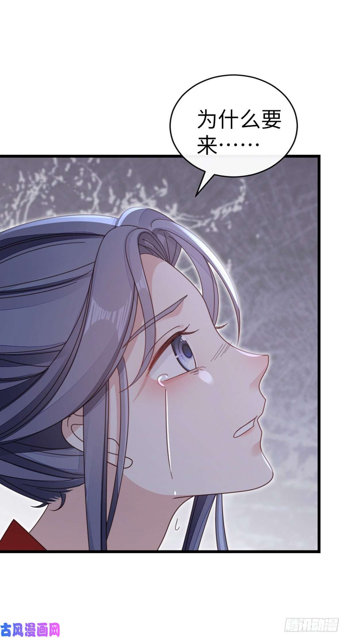 快穿之顶级反派要洗白第59话 一切有我