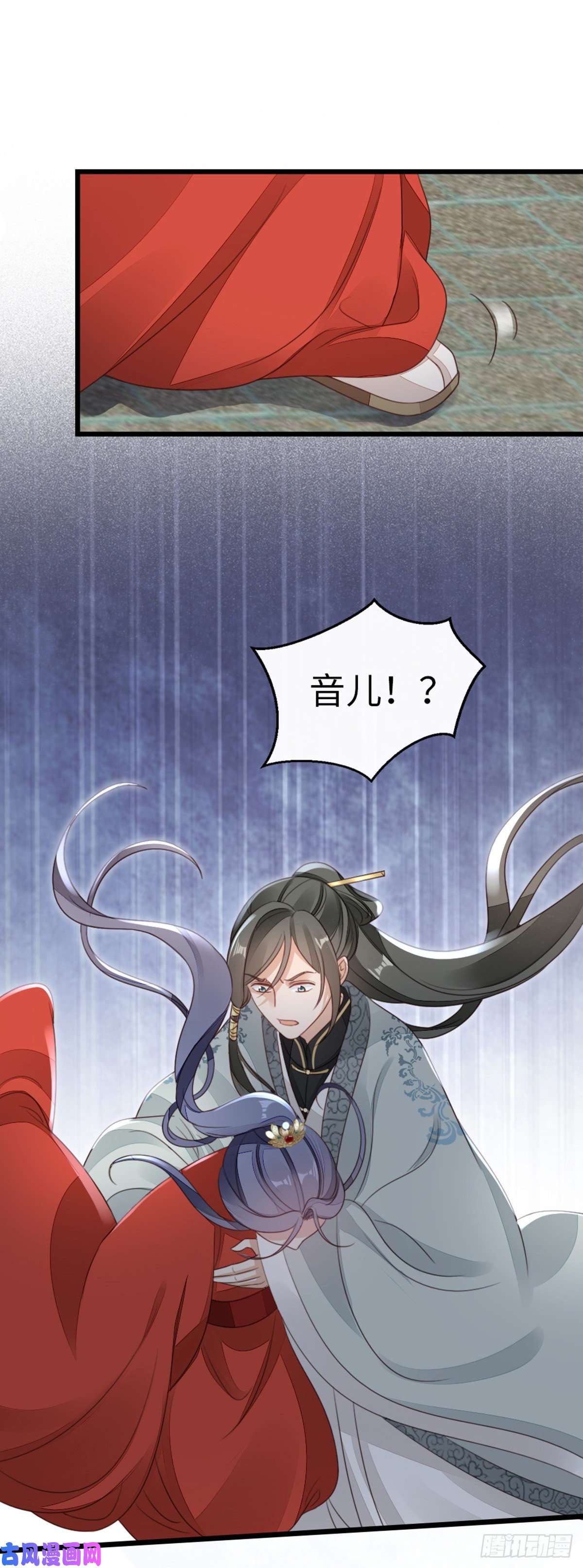 快穿之顶级反派要洗白第60话 这次换我保护你