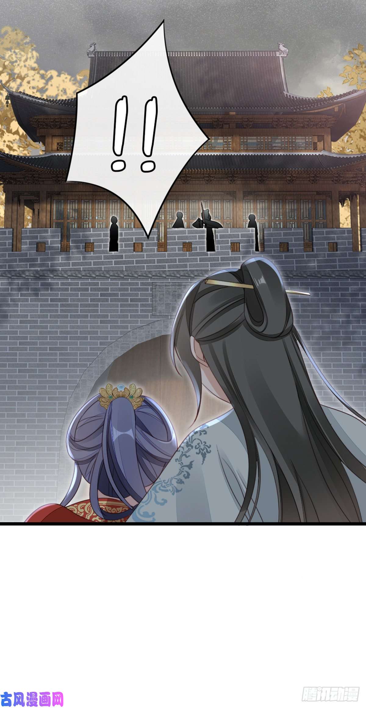 快穿之顶级反派要洗白第60话 这次换我保护你