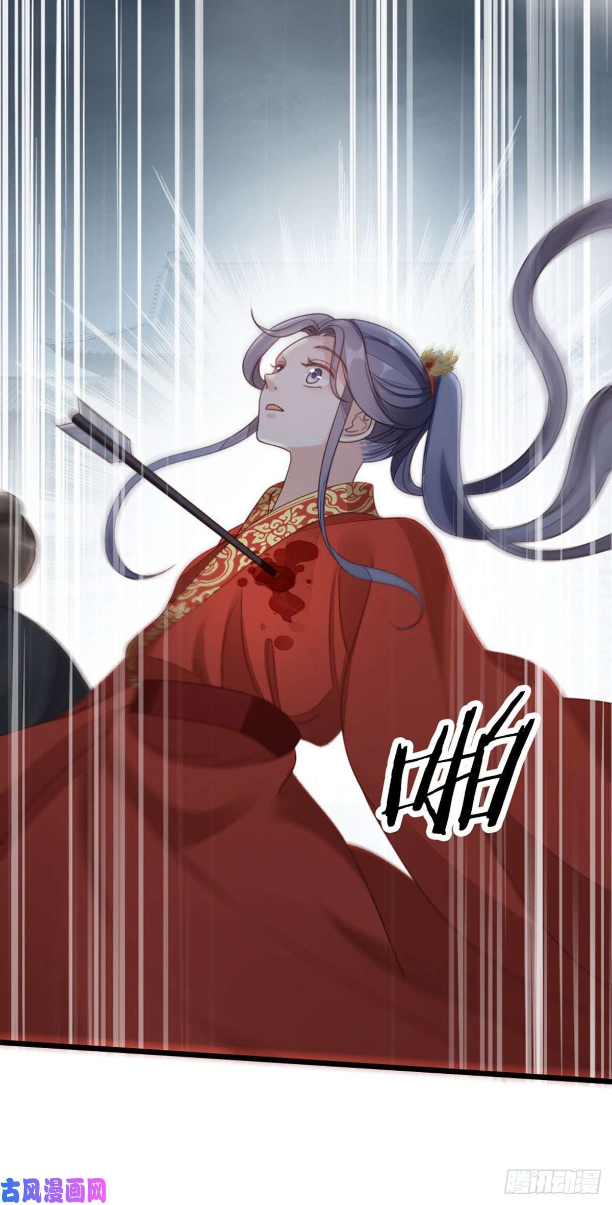 快穿之顶级反派要洗白第60话 这次换我保护你