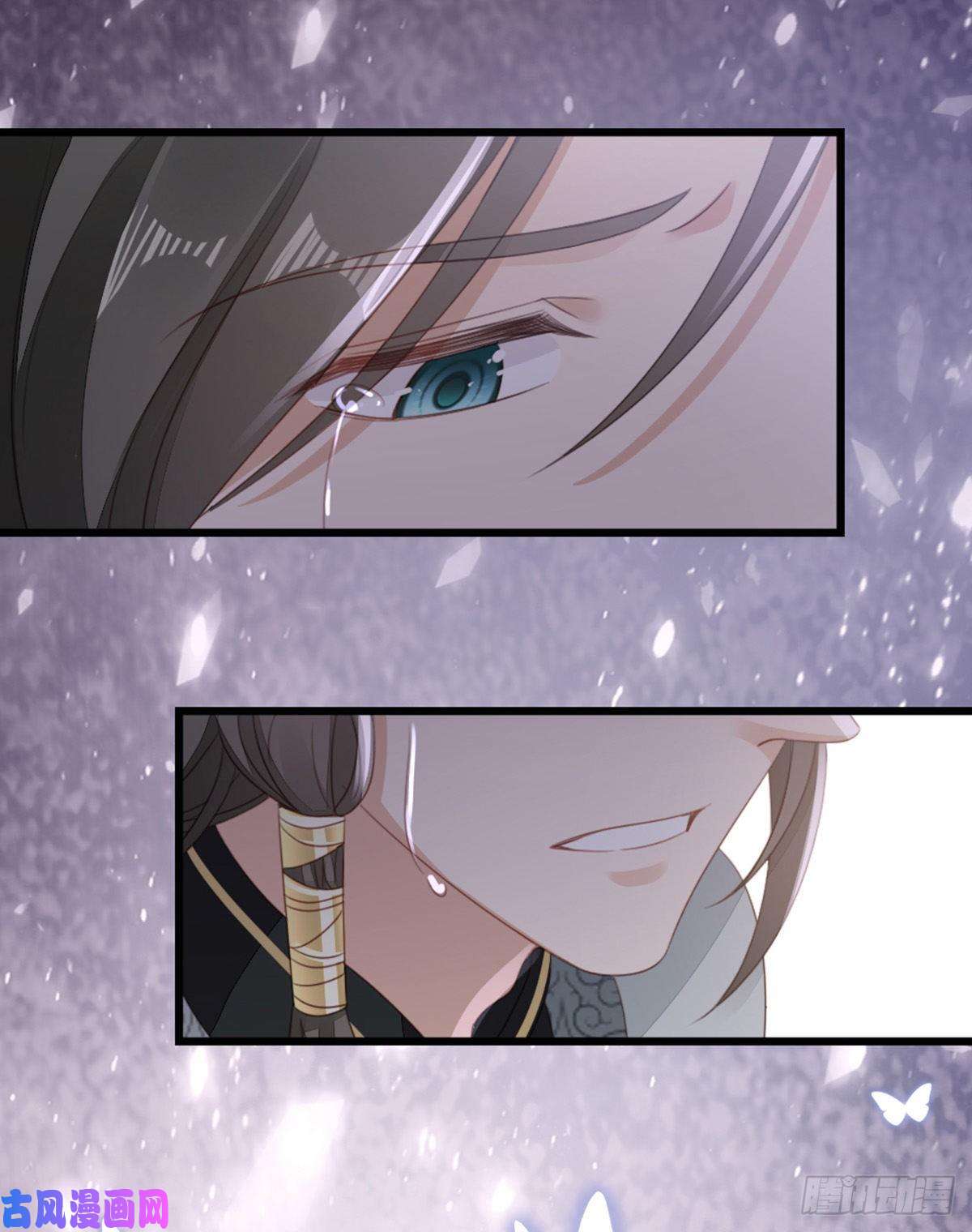 快穿之顶级反派要洗白第60话 这次换我保护你