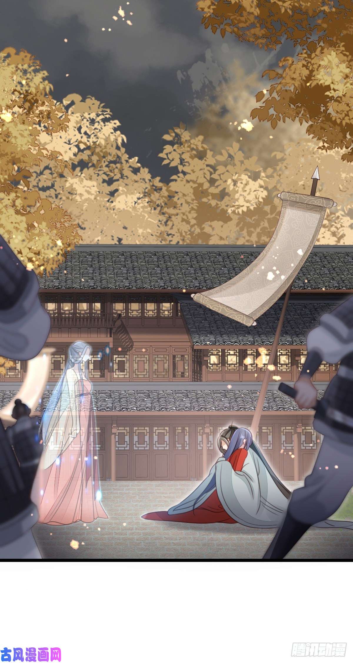 快穿之顶级反派要洗白第60话 这次换我保护你