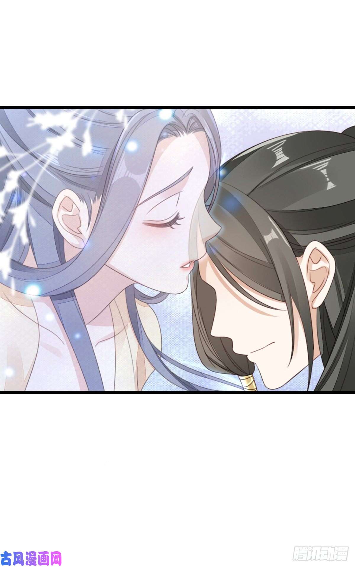 快穿之顶级反派要洗白第60话 这次换我保护你