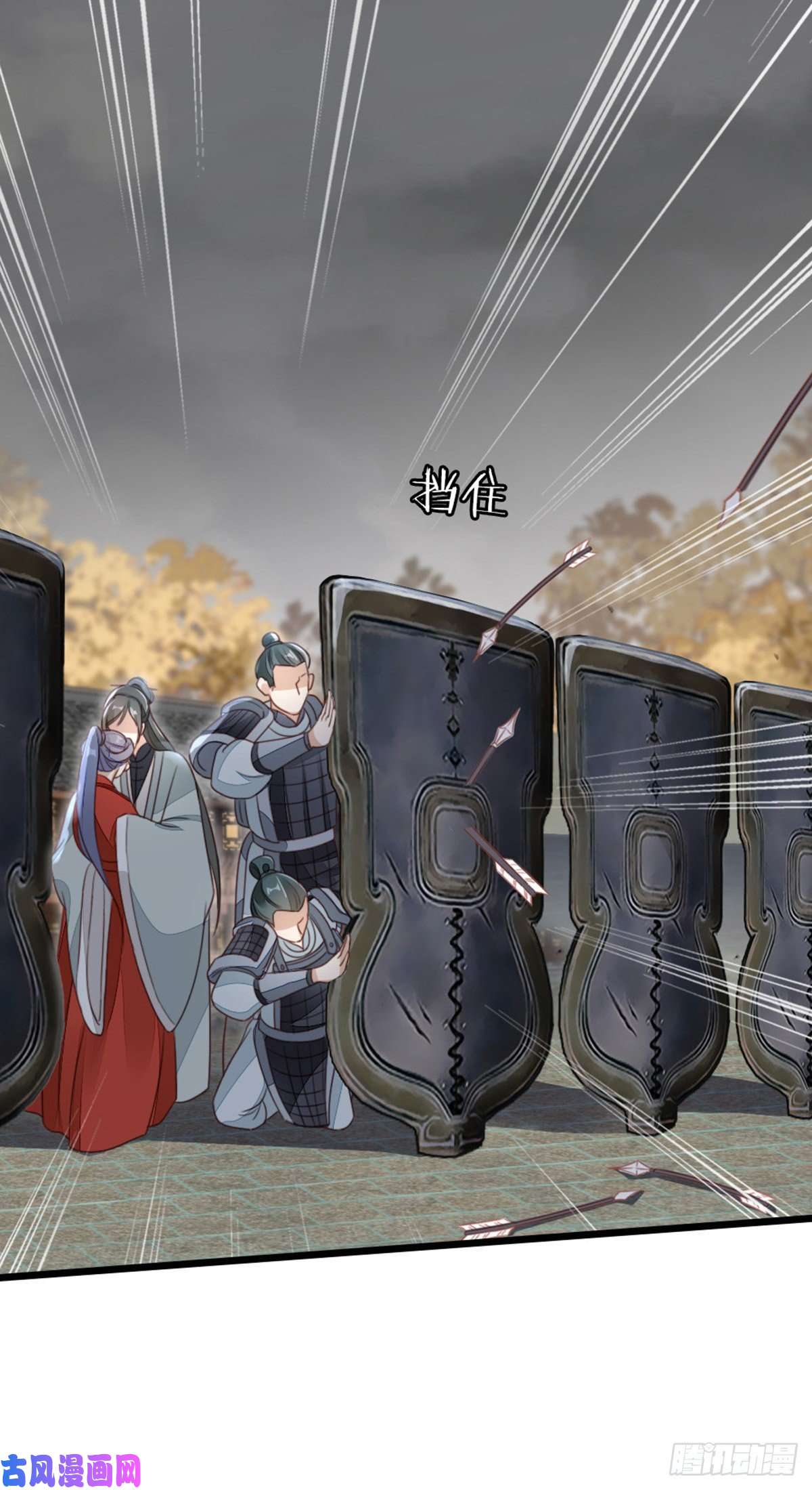 快穿之顶级反派要洗白第60话 这次换我保护你