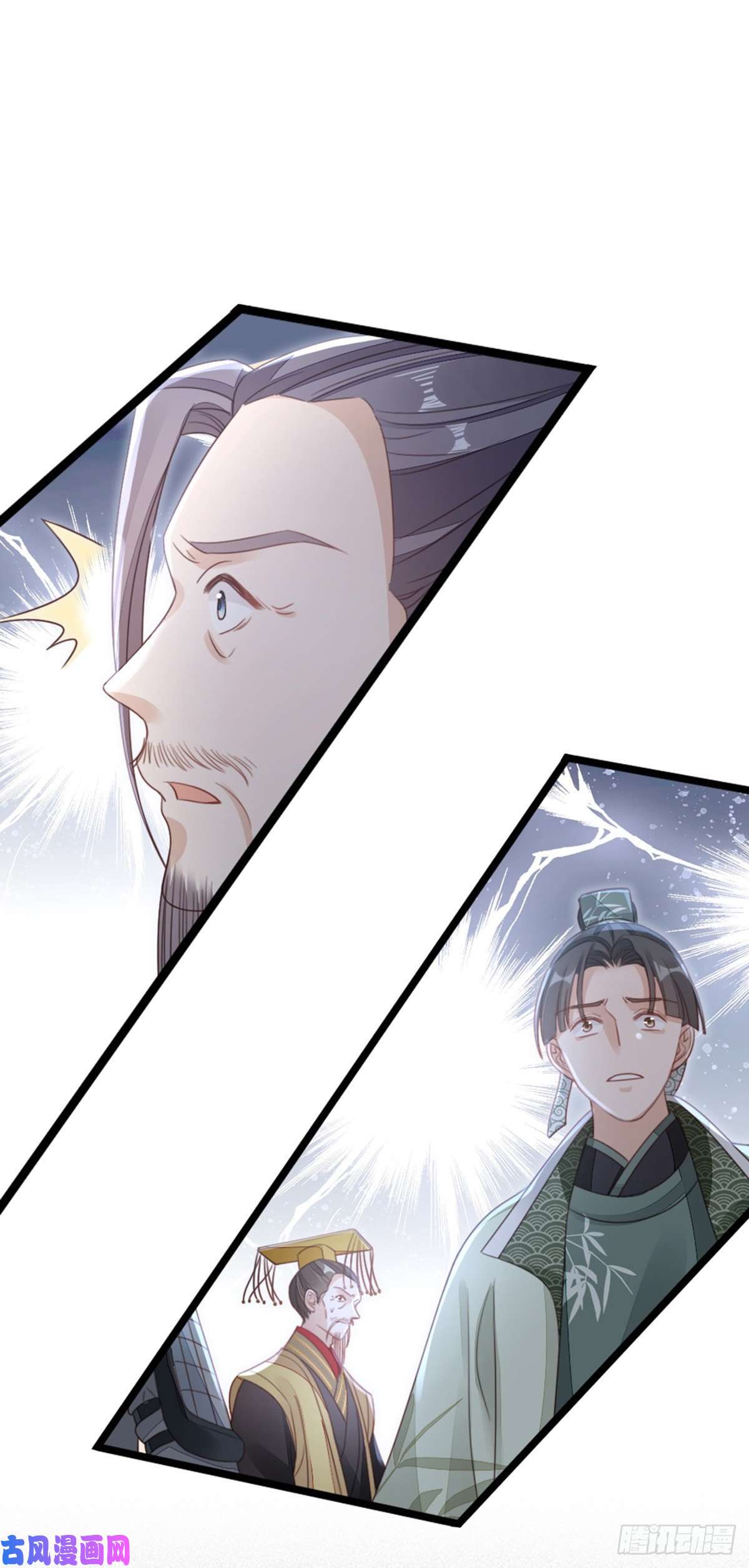 快穿之顶级反派要洗白第60话 这次换我保护你