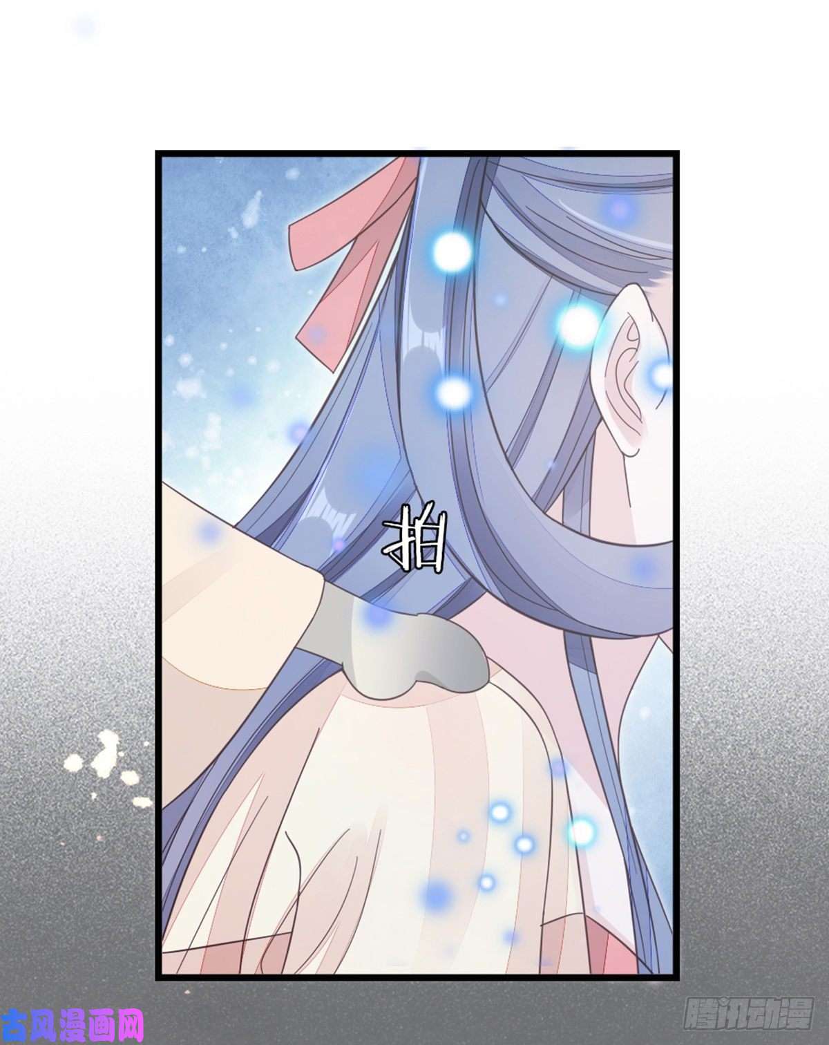 快穿之顶级反派要洗白第61话 结束是新的开始