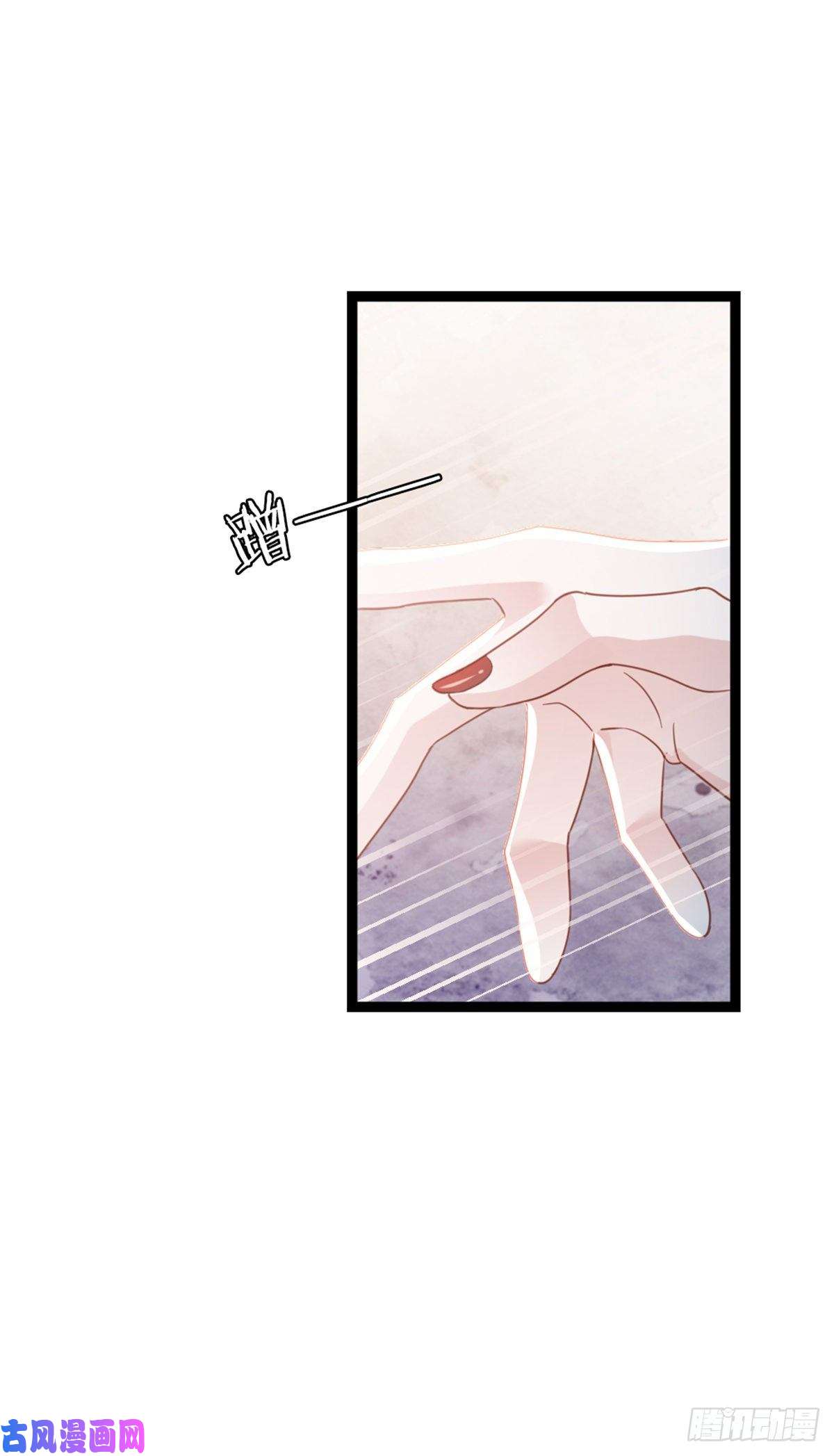 快穿之顶级反派要洗白第62话 荒岛求生？