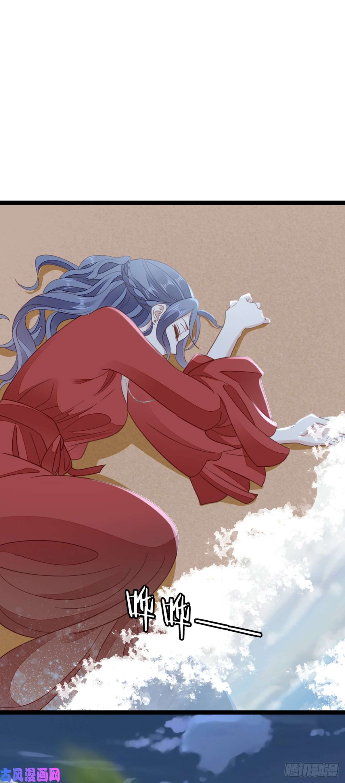快穿之顶级反派要洗白第62话 荒岛求生？