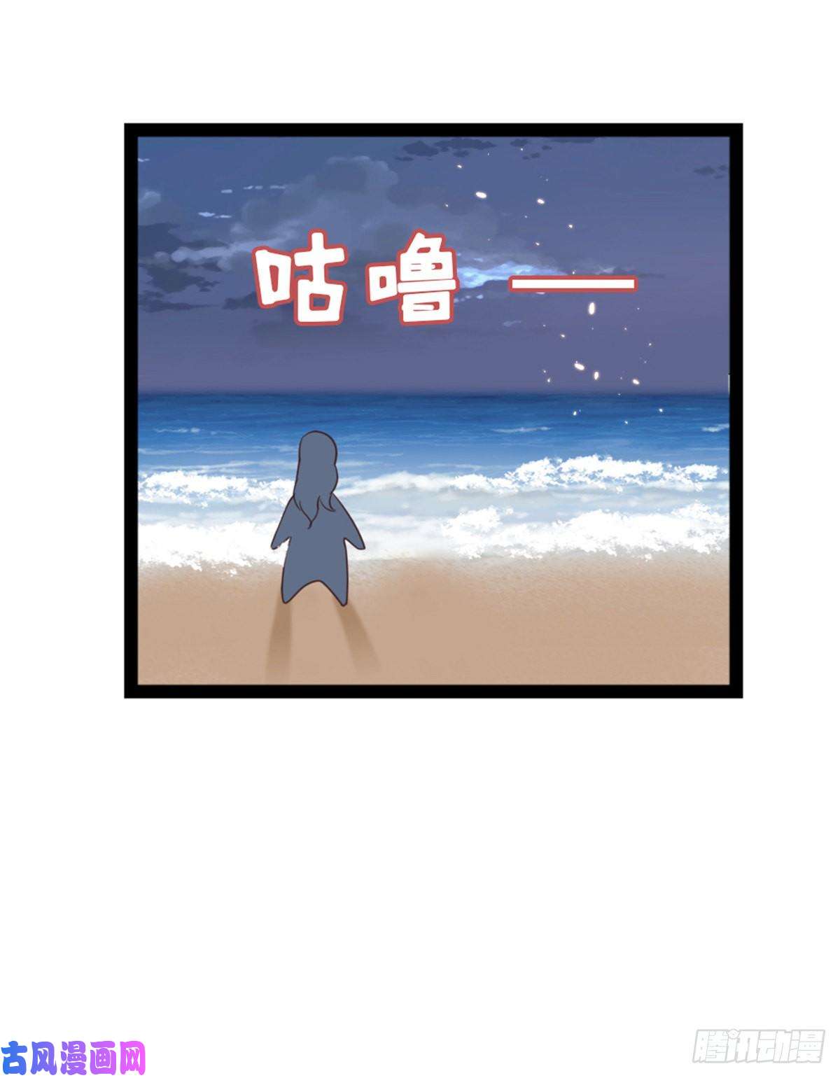 快穿之顶级反派要洗白第62话 荒岛求生？