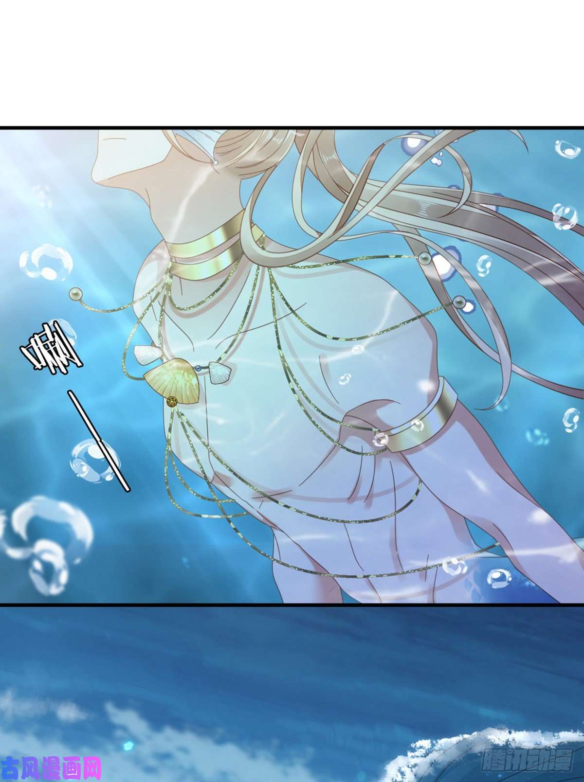 快穿之顶级反派要洗白第63话 报答