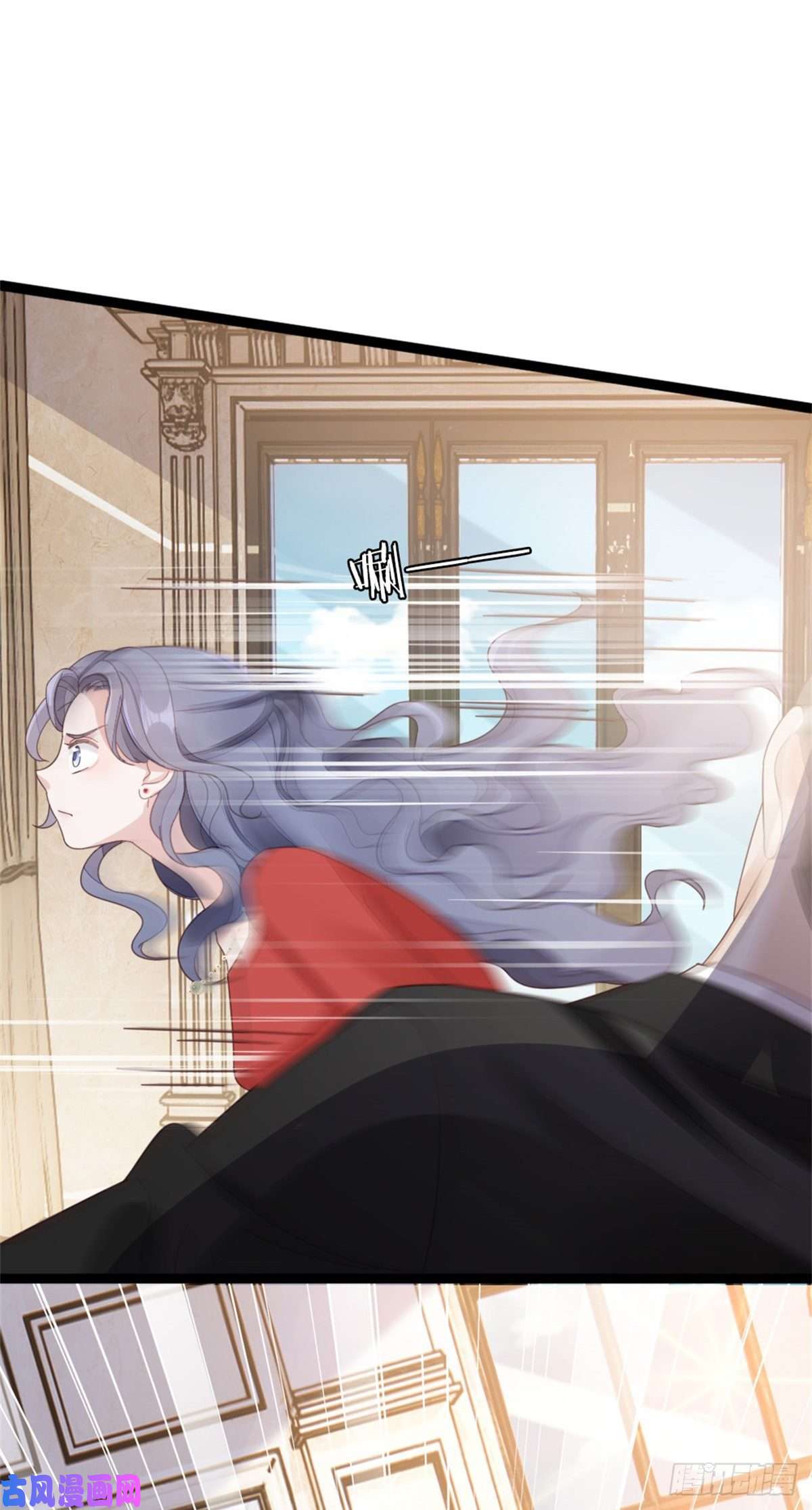 快穿之顶级反派要洗白第64话 好大的胆子