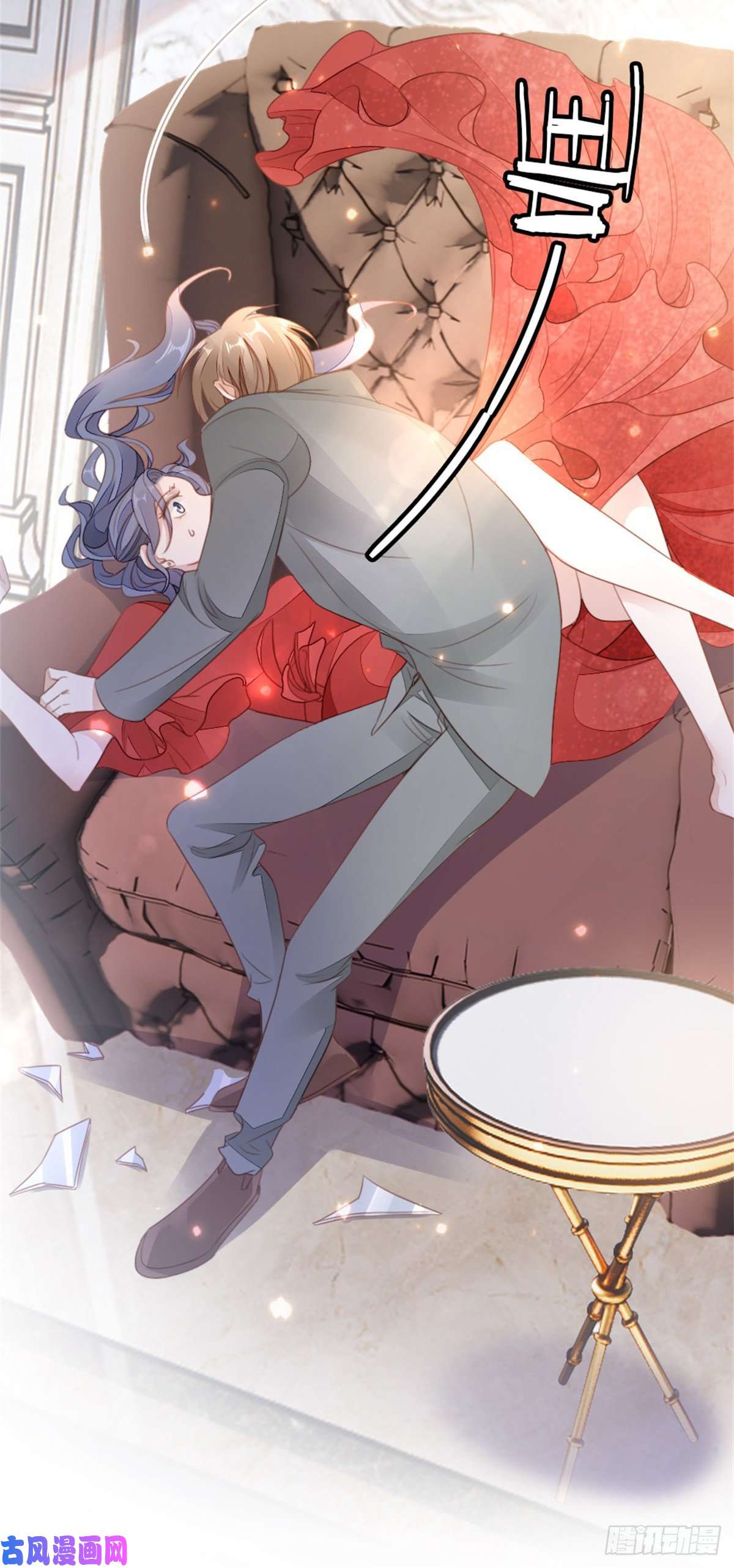 快穿之顶级反派要洗白第65话 后会有期