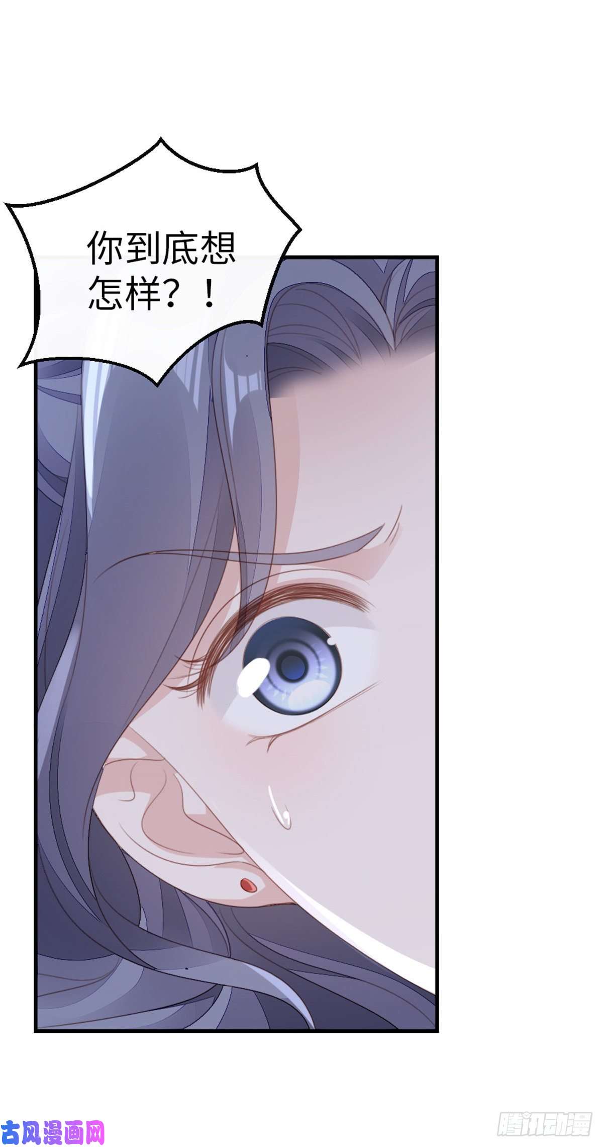 快穿之顶级反派要洗白第65话 后会有期