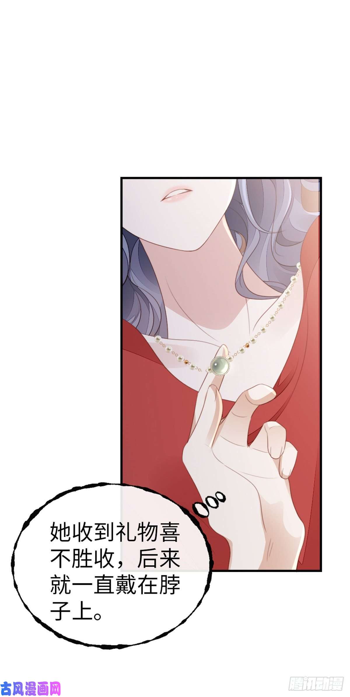 快穿之顶级反派要洗白第65话 后会有期