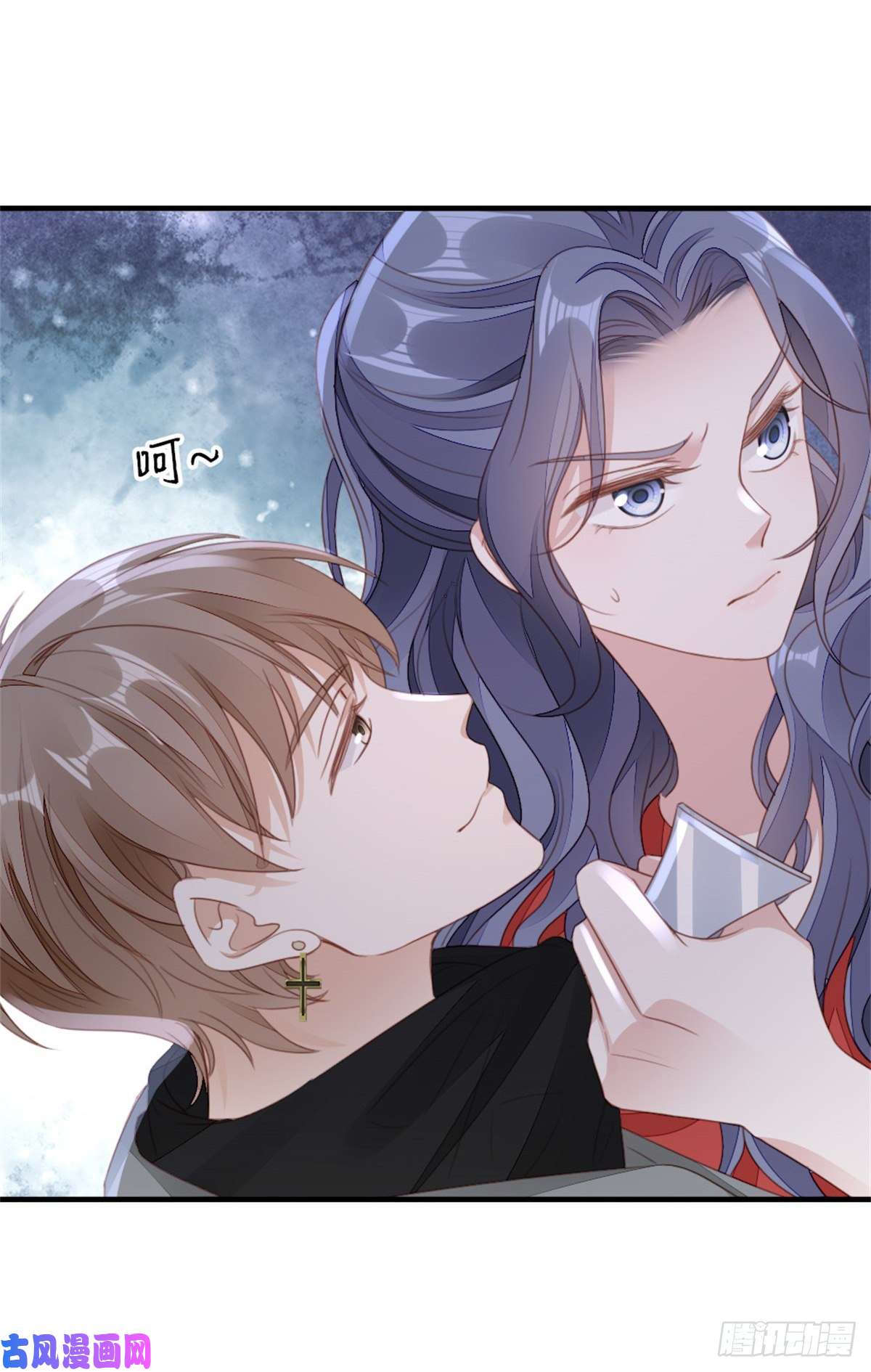 快穿之顶级反派要洗白第65话 后会有期