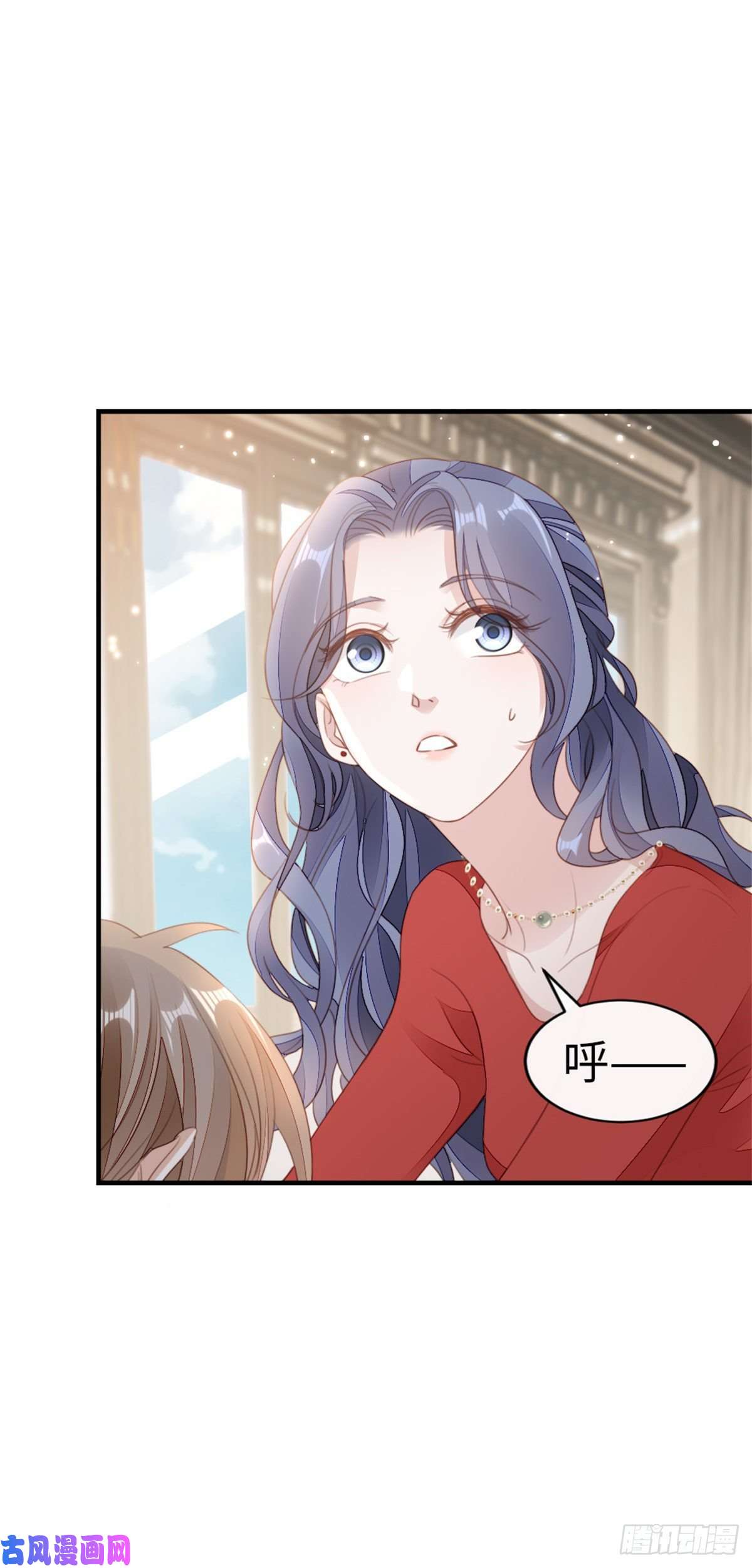 快穿之顶级反派要洗白第65话 后会有期