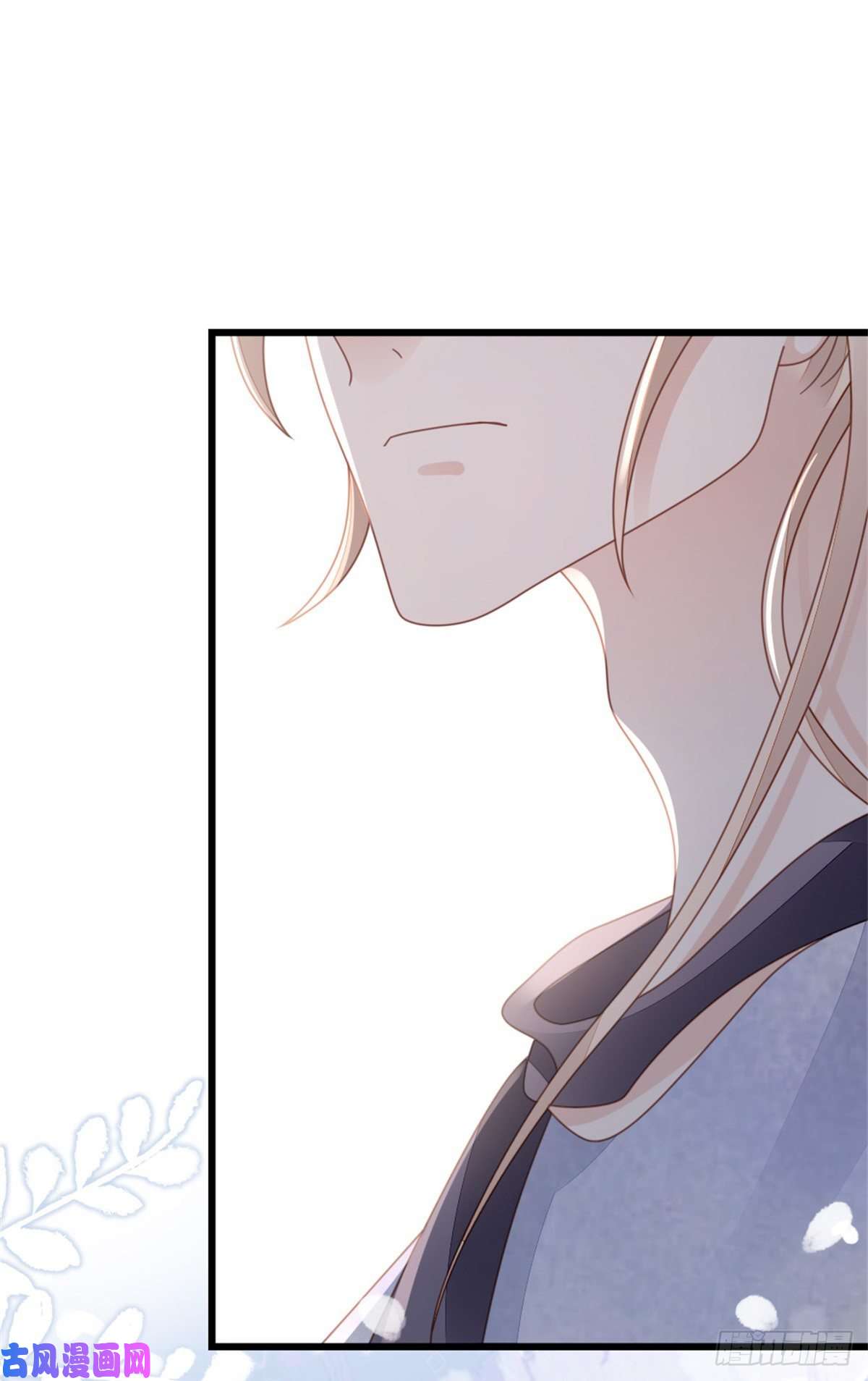 快穿之顶级反派要洗白第66话 我喜欢一个人