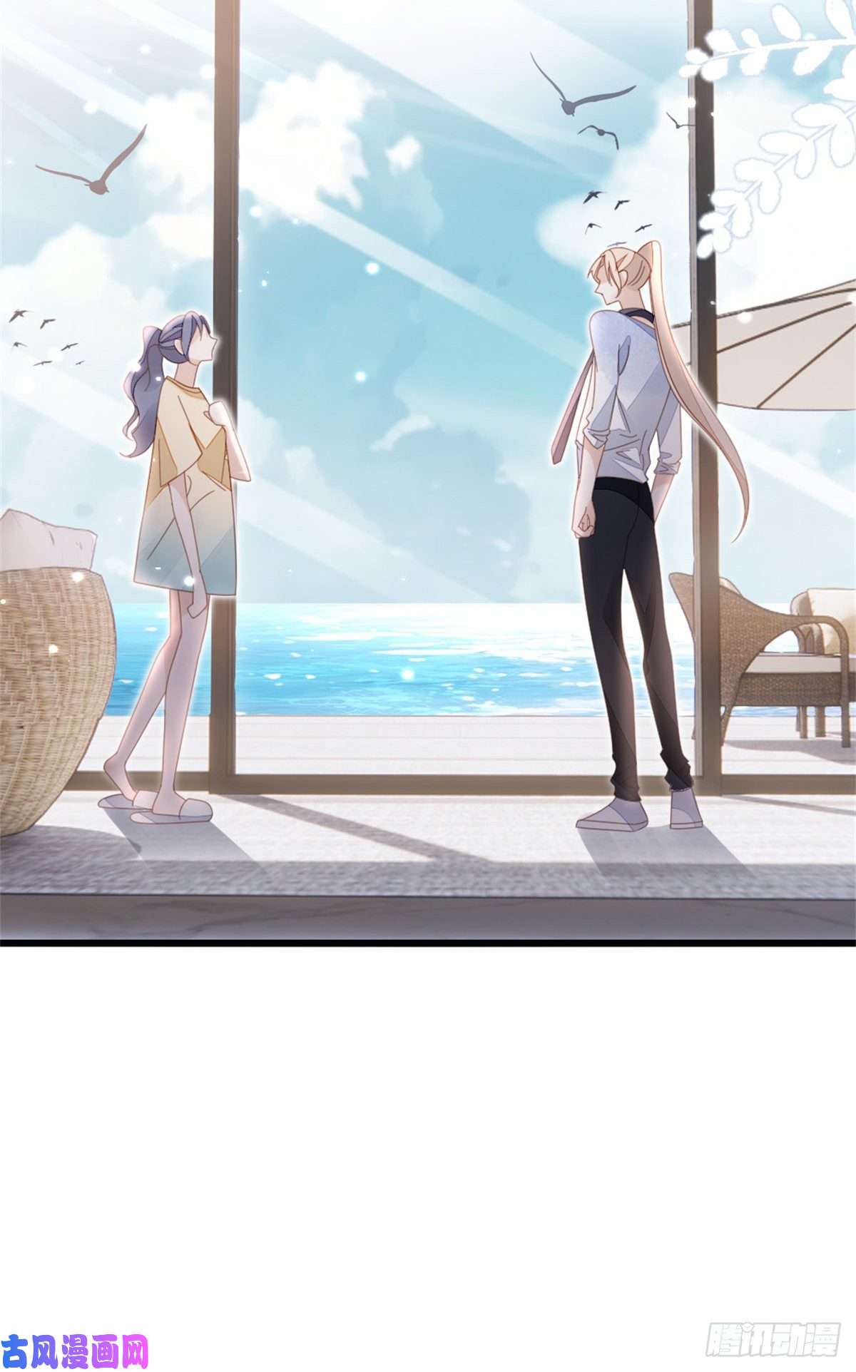 快穿之顶级反派要洗白第66话 我喜欢一个人