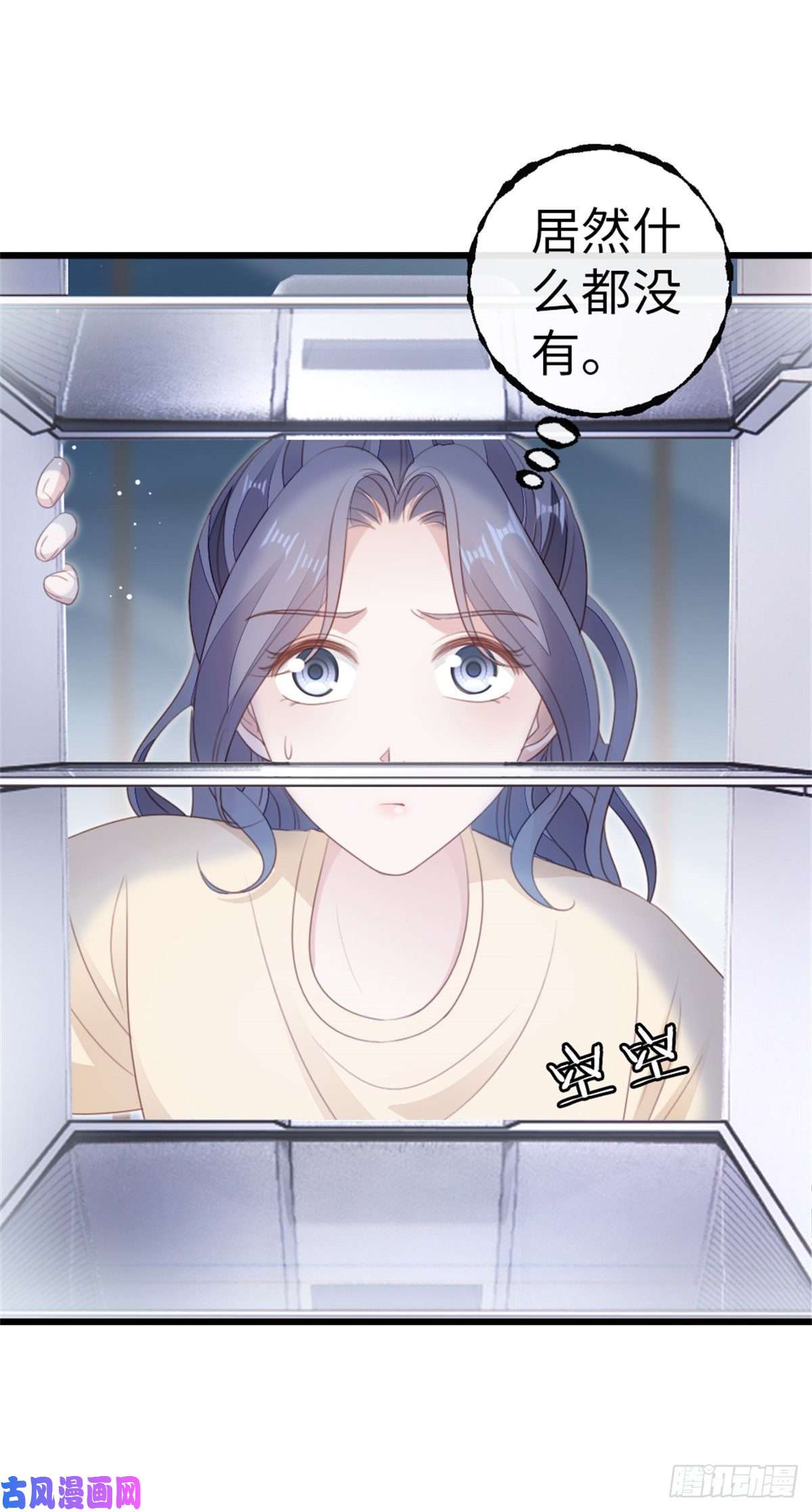 快穿之顶级反派要洗白第67话 以身相许