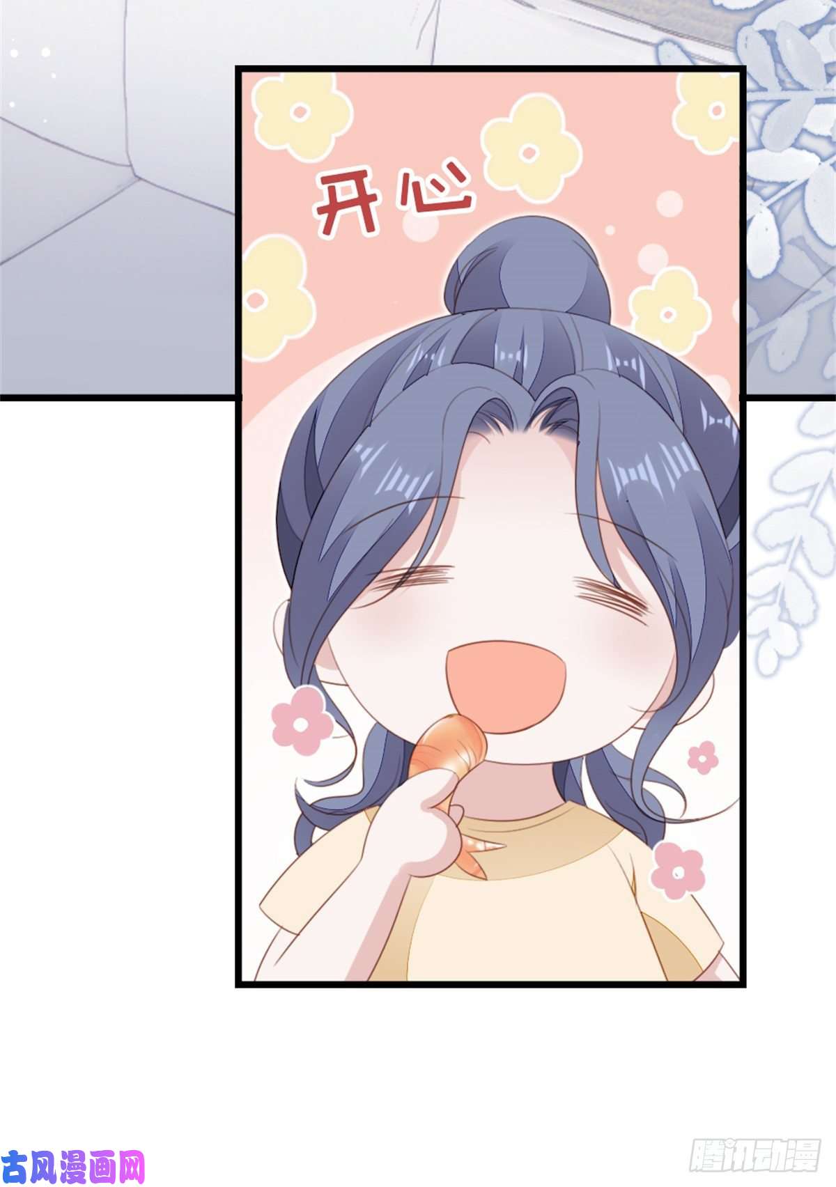 快穿之顶级反派要洗白第67话 以身相许