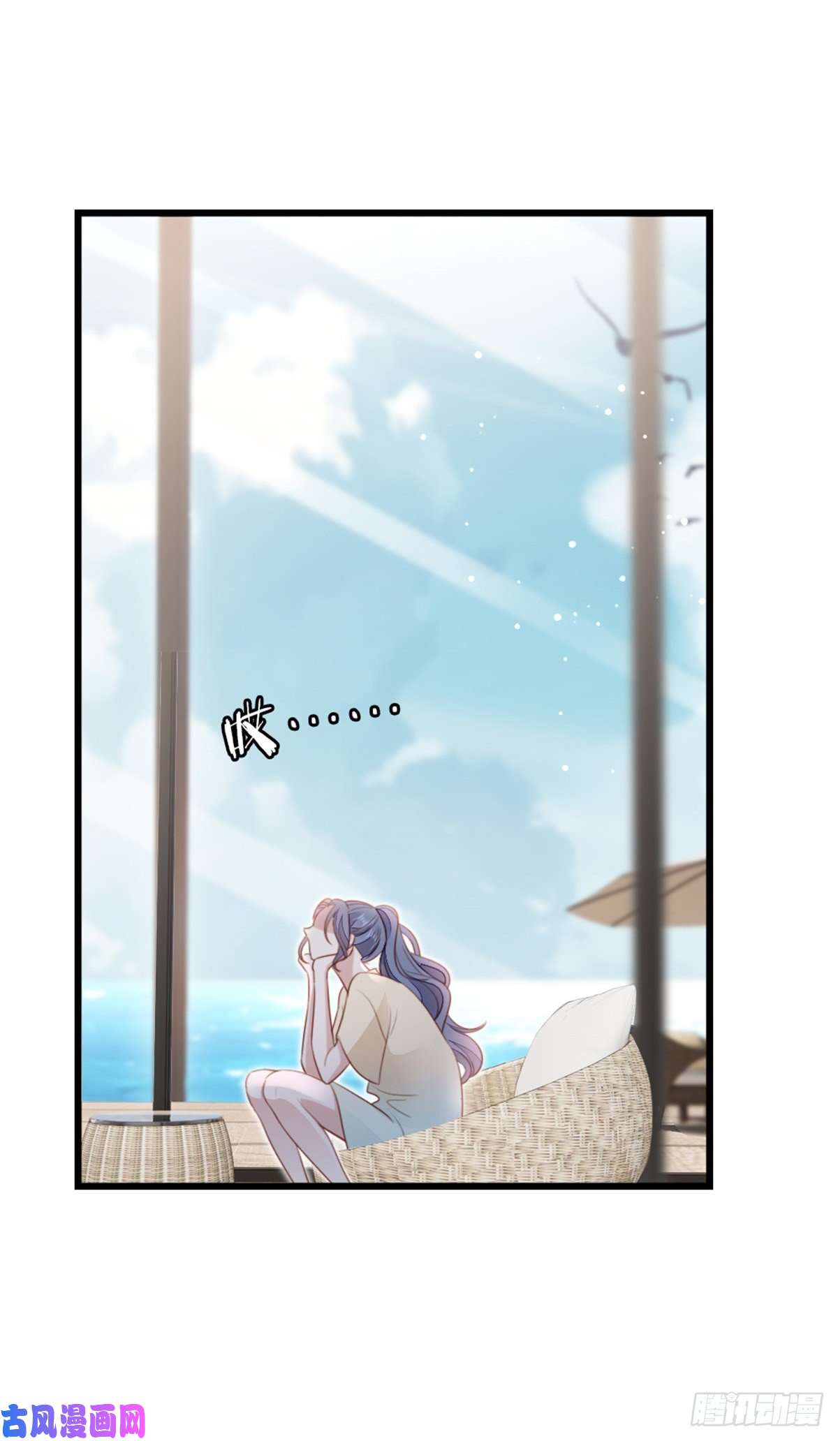 快穿之顶级反派要洗白第67话 以身相许