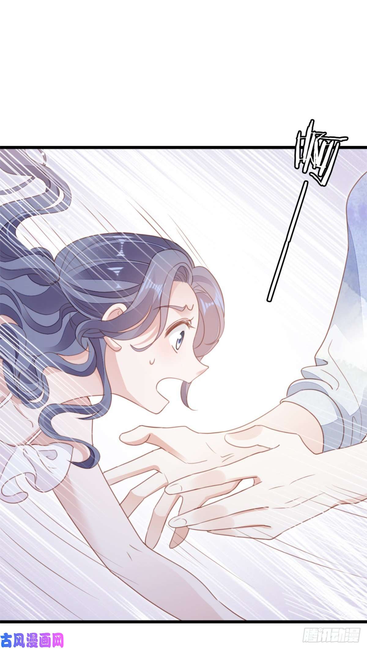 快穿之顶级反派要洗白第68话 意外