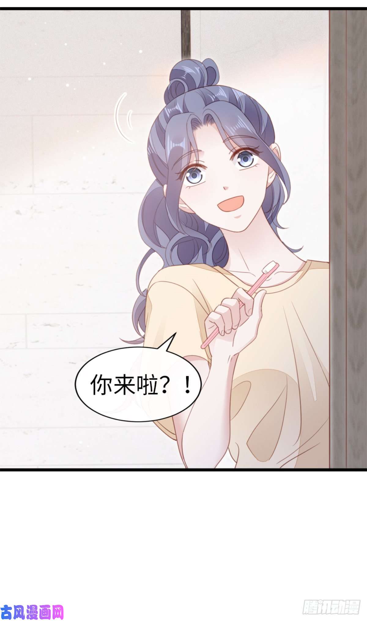 快穿之顶级反派要洗白第68话 意外