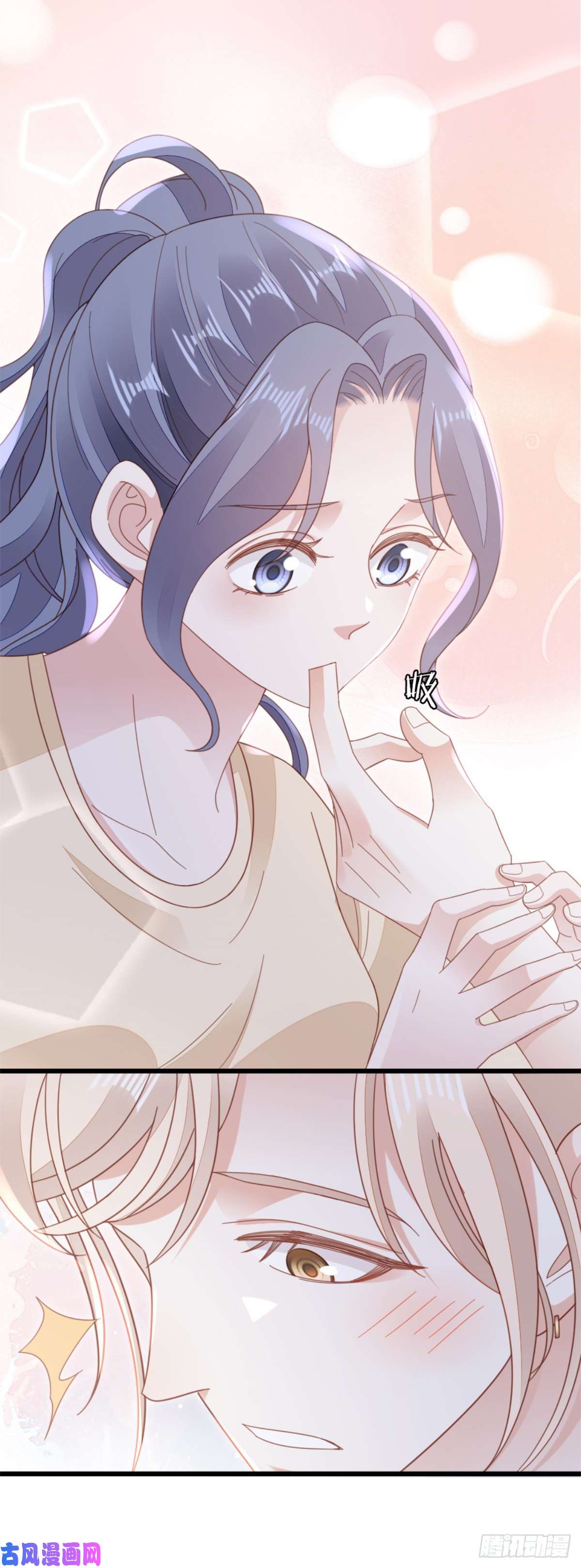 快穿之顶级反派要洗白第68话 意外