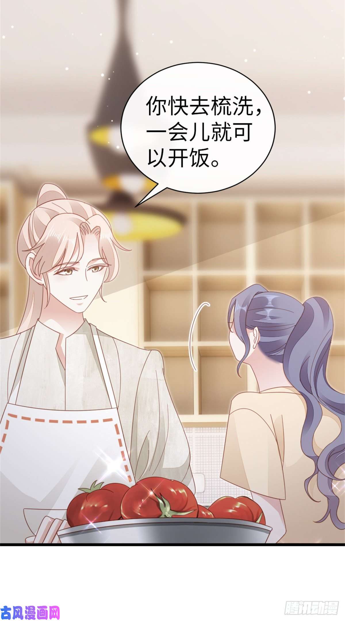 快穿之顶级反派要洗白第68话 意外