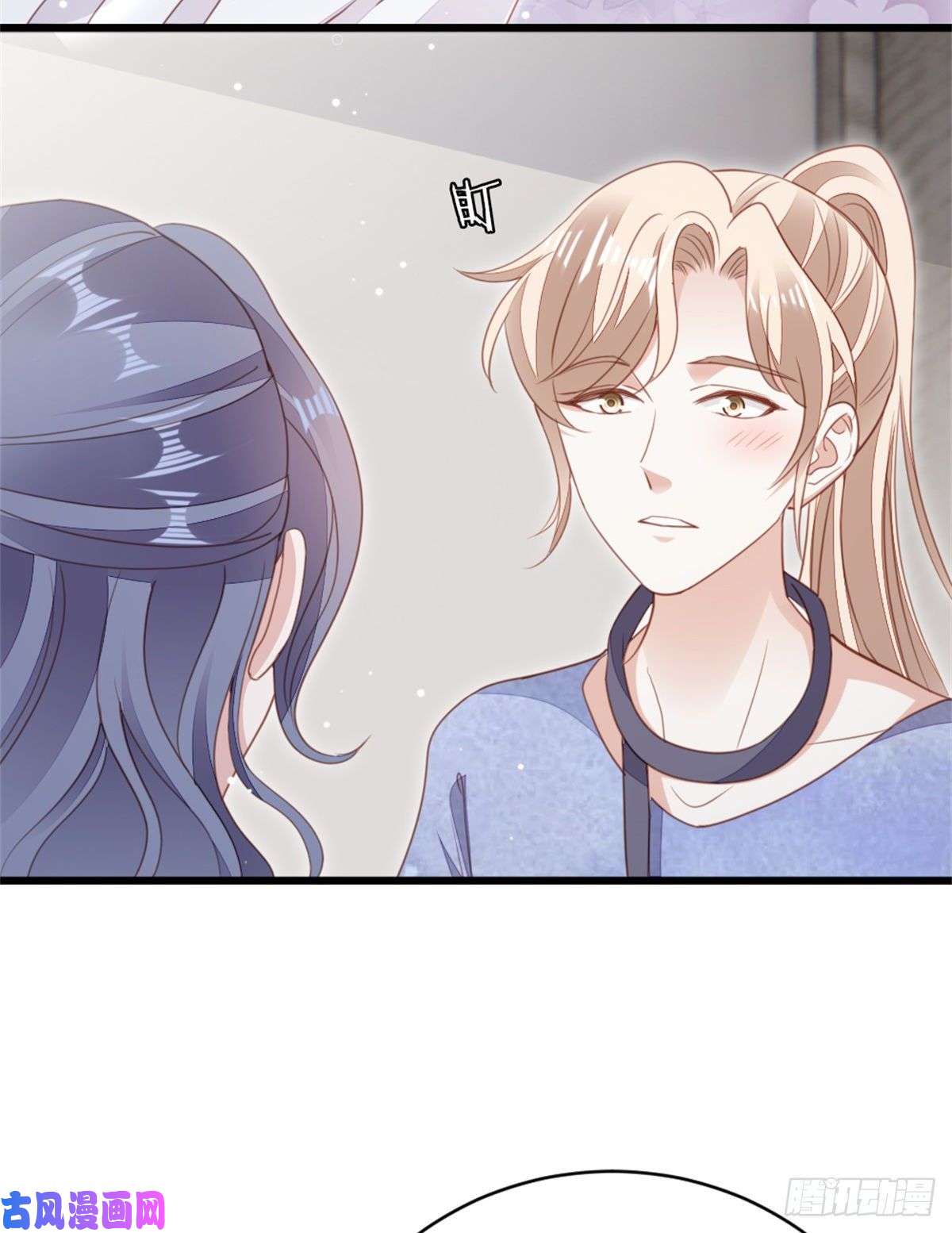 快穿之顶级反派要洗白第68话 意外