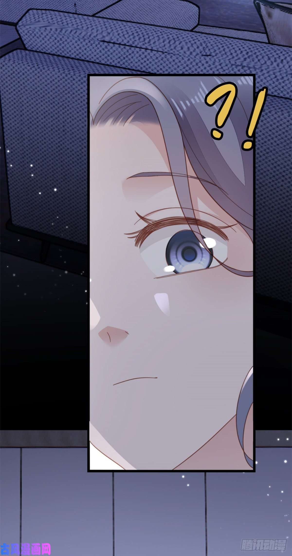快穿之顶级反派要洗白第69话 不速之客