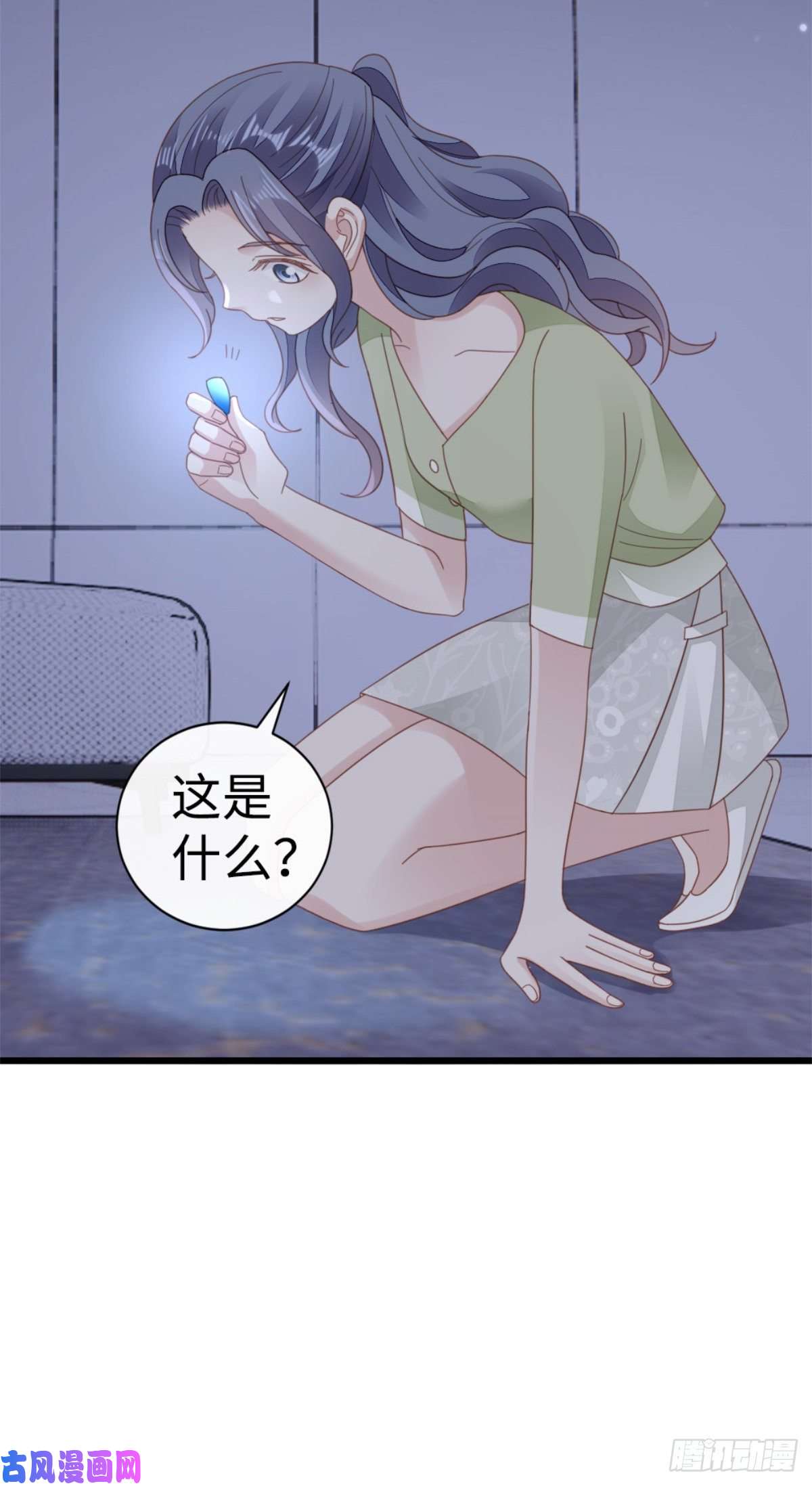 快穿之顶级反派要洗白第69话 不速之客