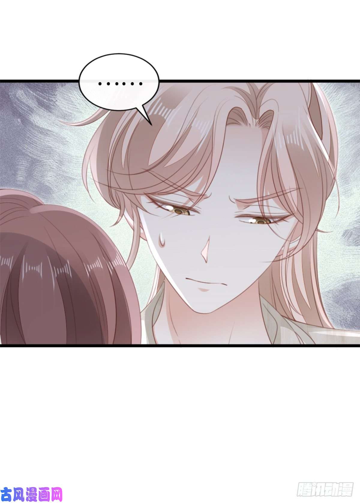 快穿之顶级反派要洗白第69话 不速之客