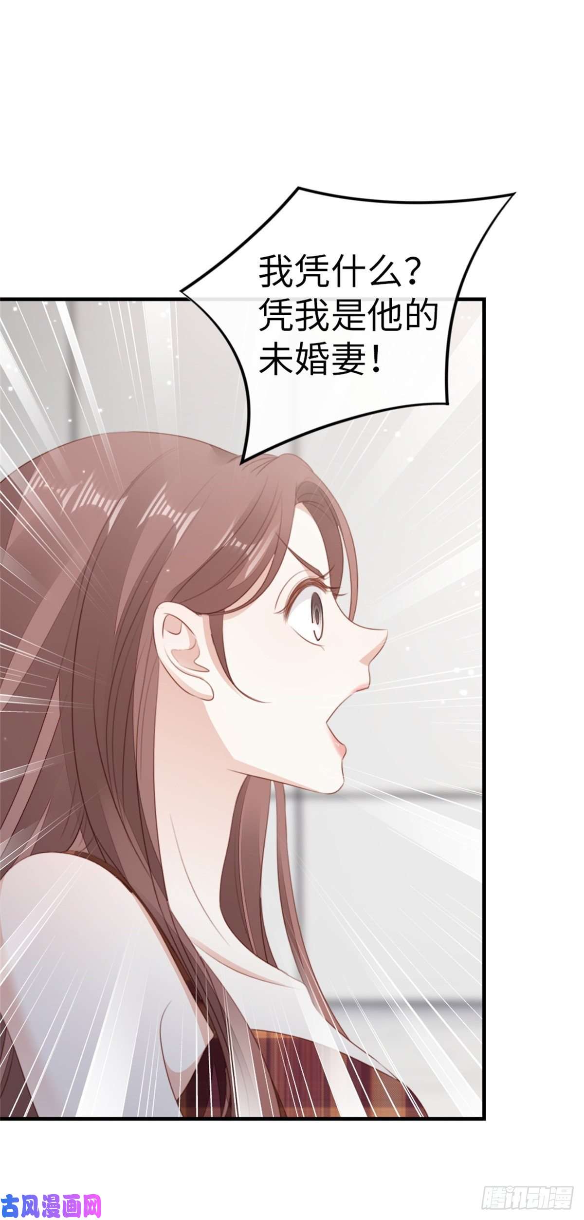 快穿之顶级反派要洗白第70话 交易