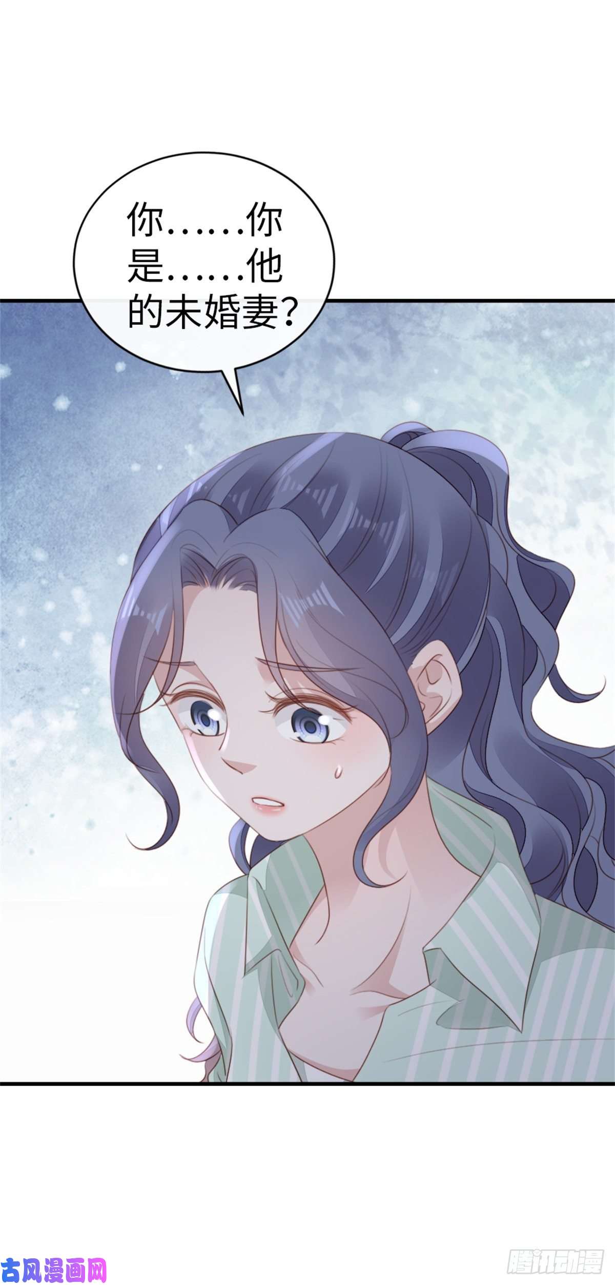 快穿之顶级反派要洗白第70话 交易