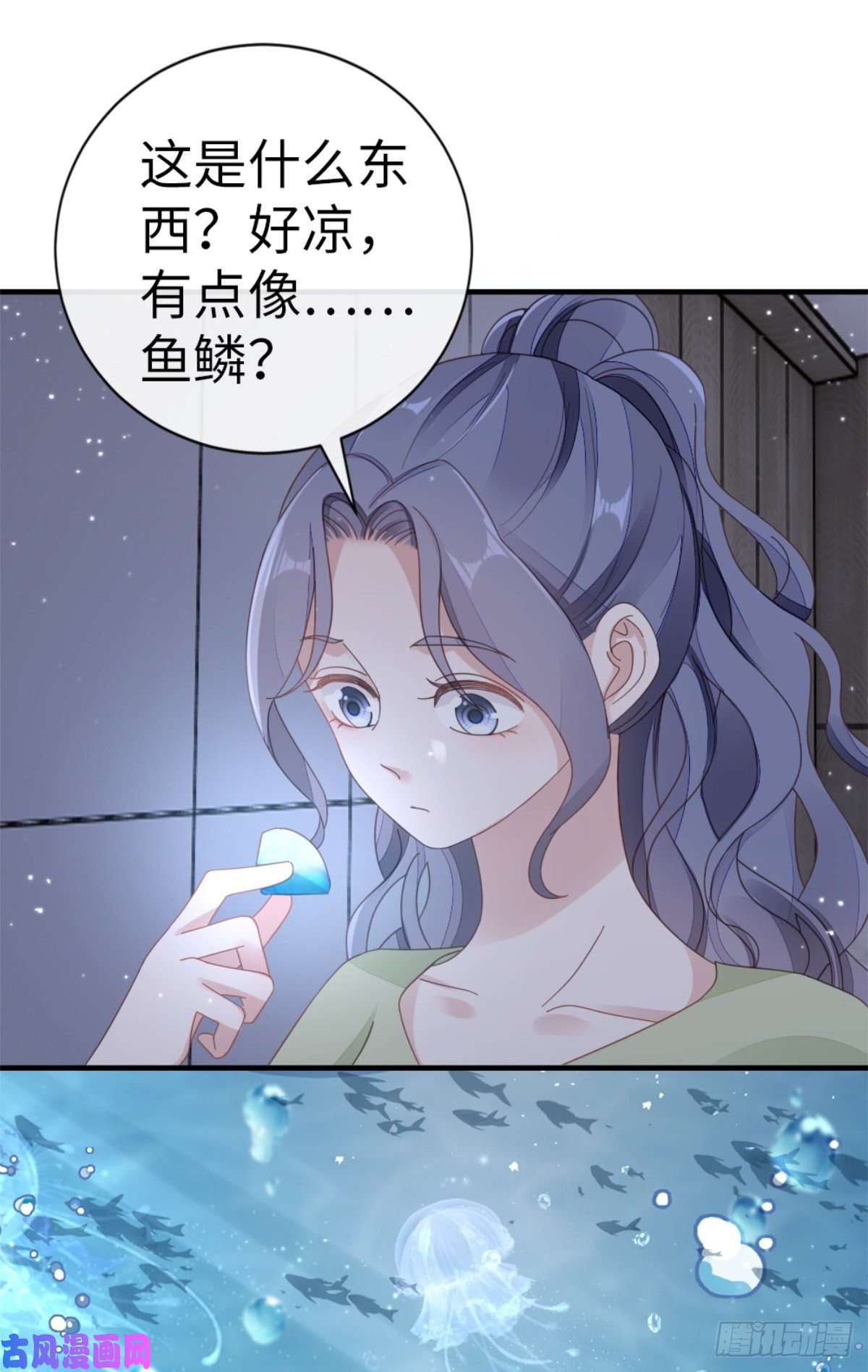 快穿之顶级反派要洗白第70话 交易